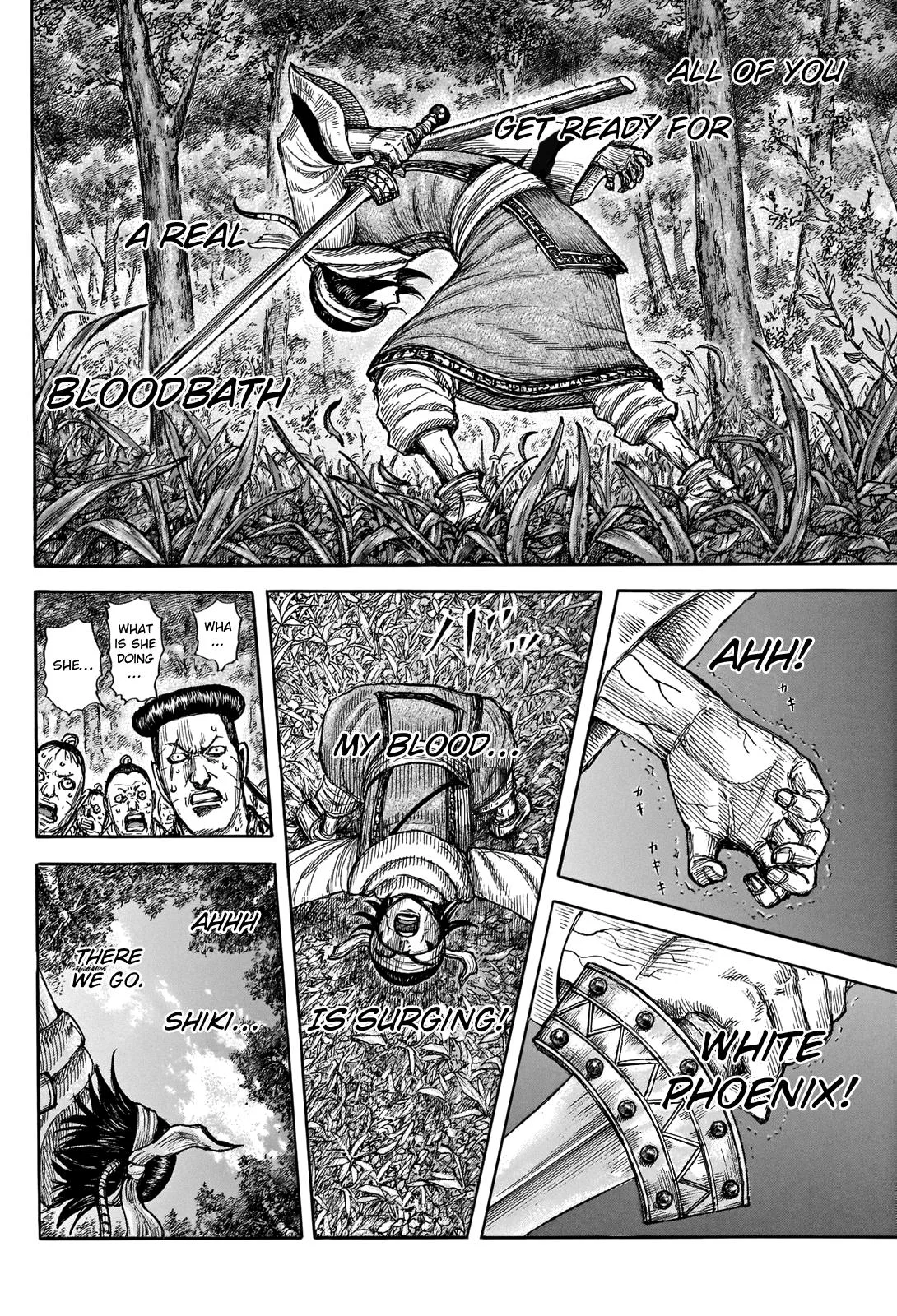 Kingdom Chapter 664 – Page 18