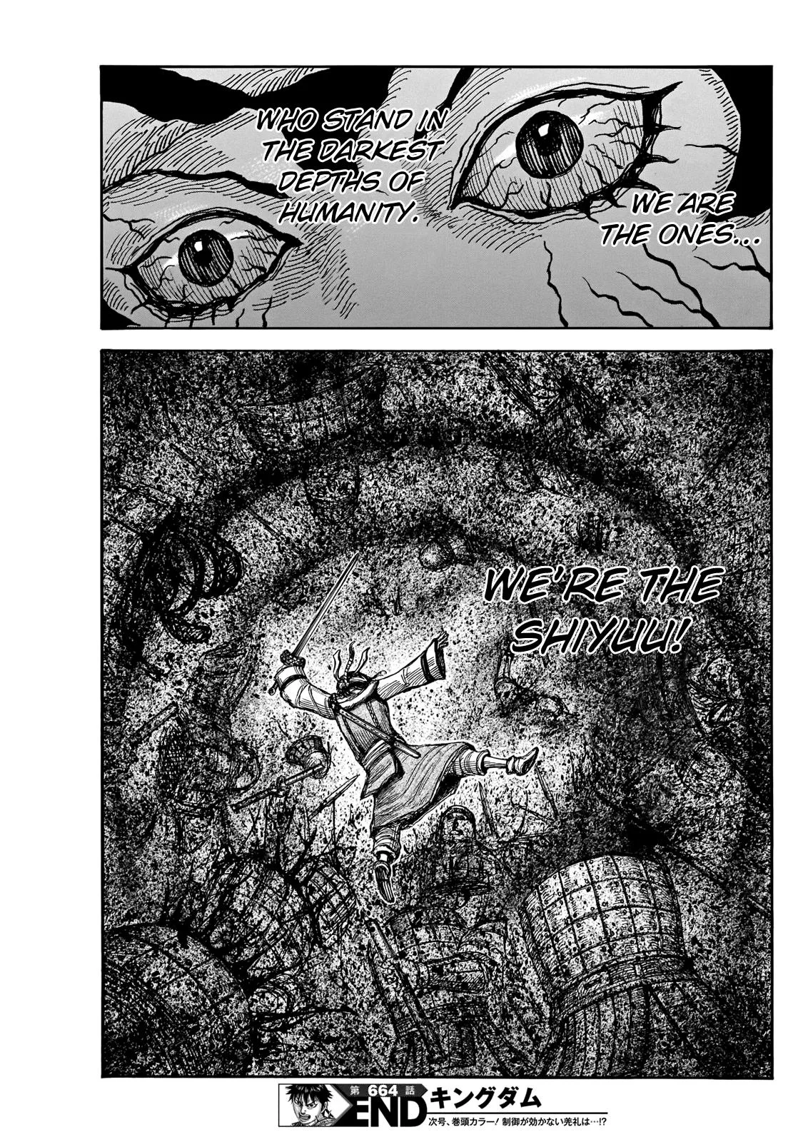 Kingdom Chapter 664 – Page 19