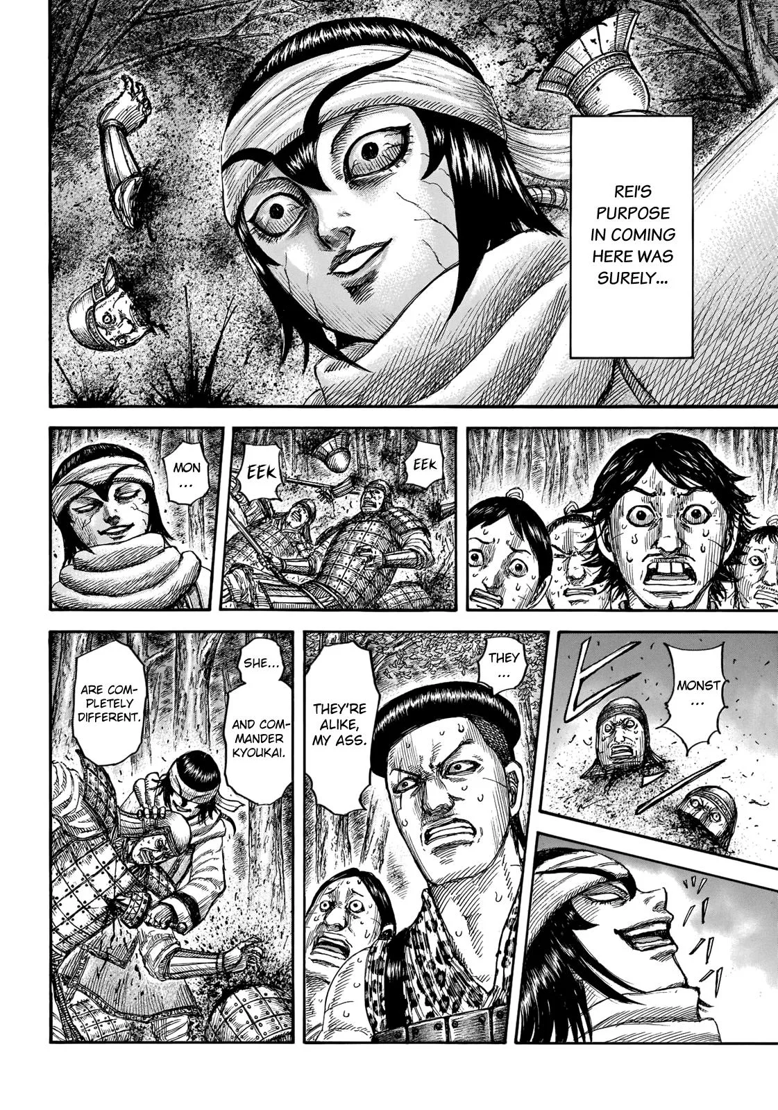 Kingdom Chapter 665 – Page 4