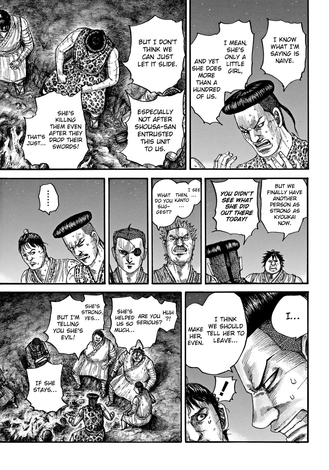 Kingdom Chapter 665 – Page 7