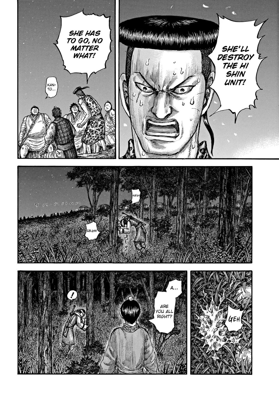 Kingdom Chapter 665 – Page 8