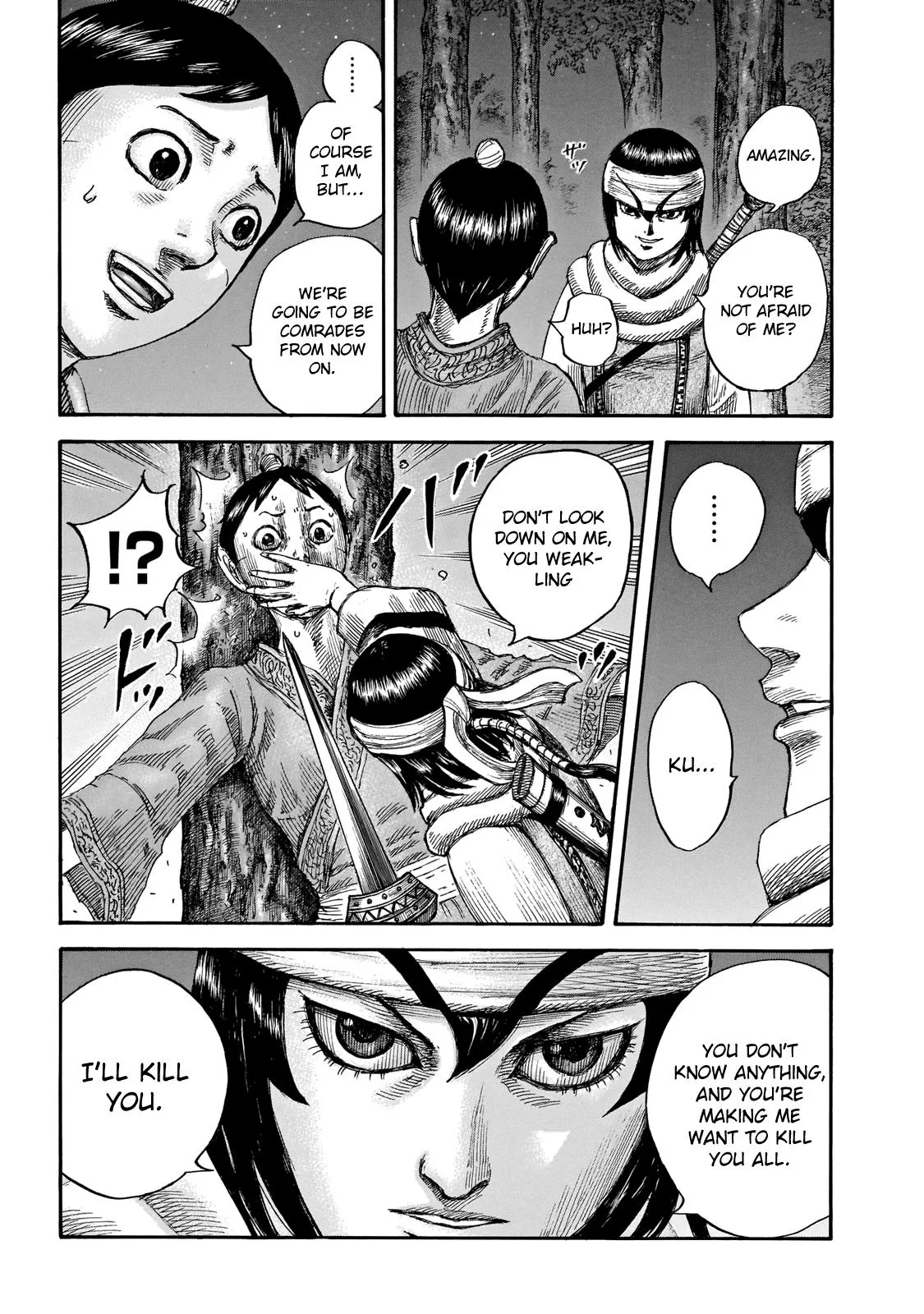 Kingdom Chapter 665 – Page 10