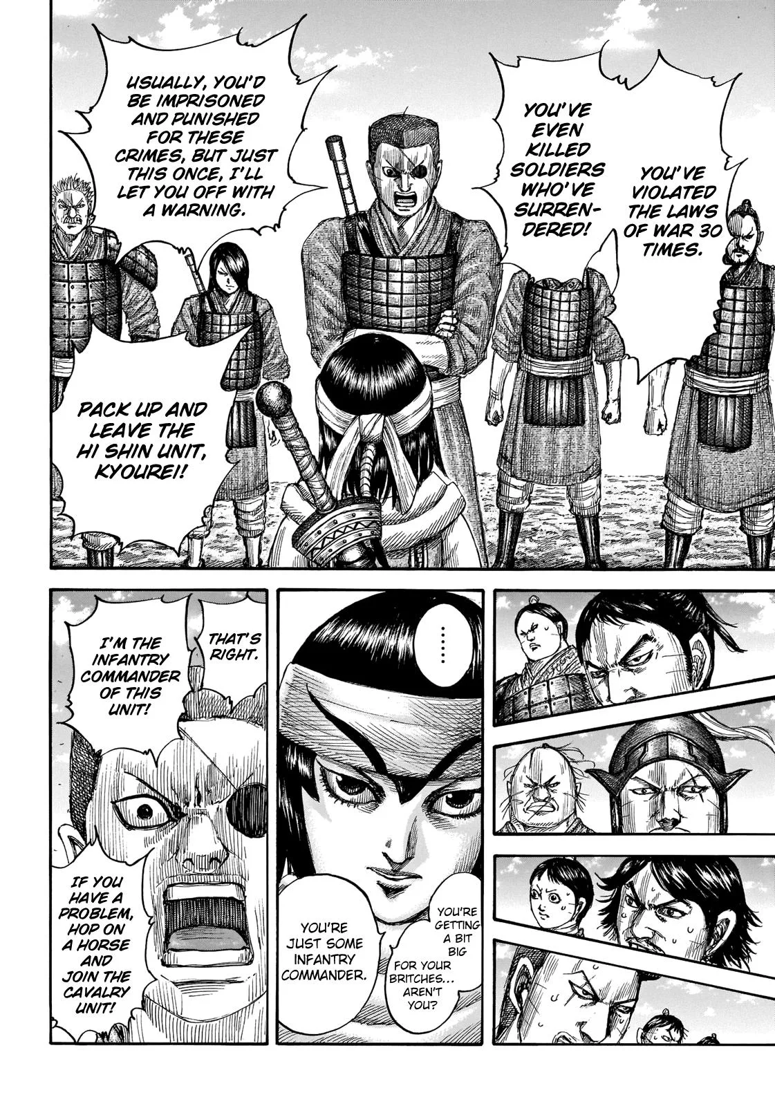 Kingdom Chapter 665 – Page 14