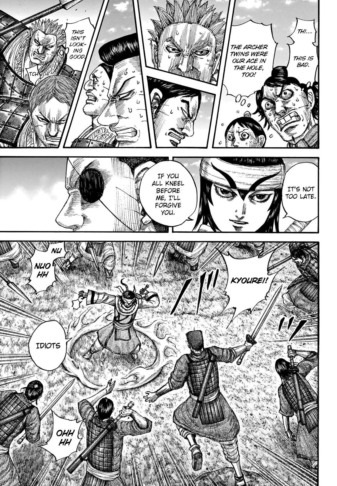 Kingdom Chapter 665 – Page 17