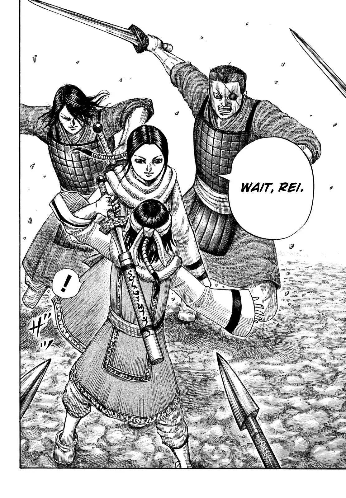 Kingdom Chapter 665 – Page 18