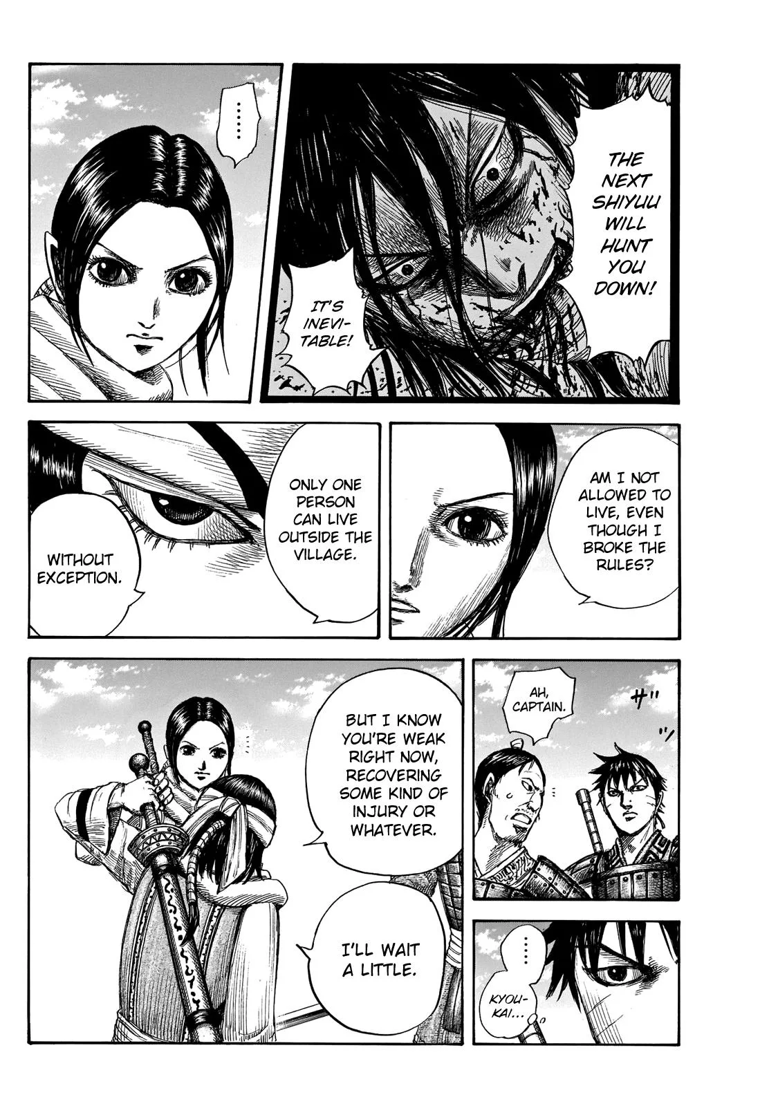 Kingdom Chapter 666 – Page 2