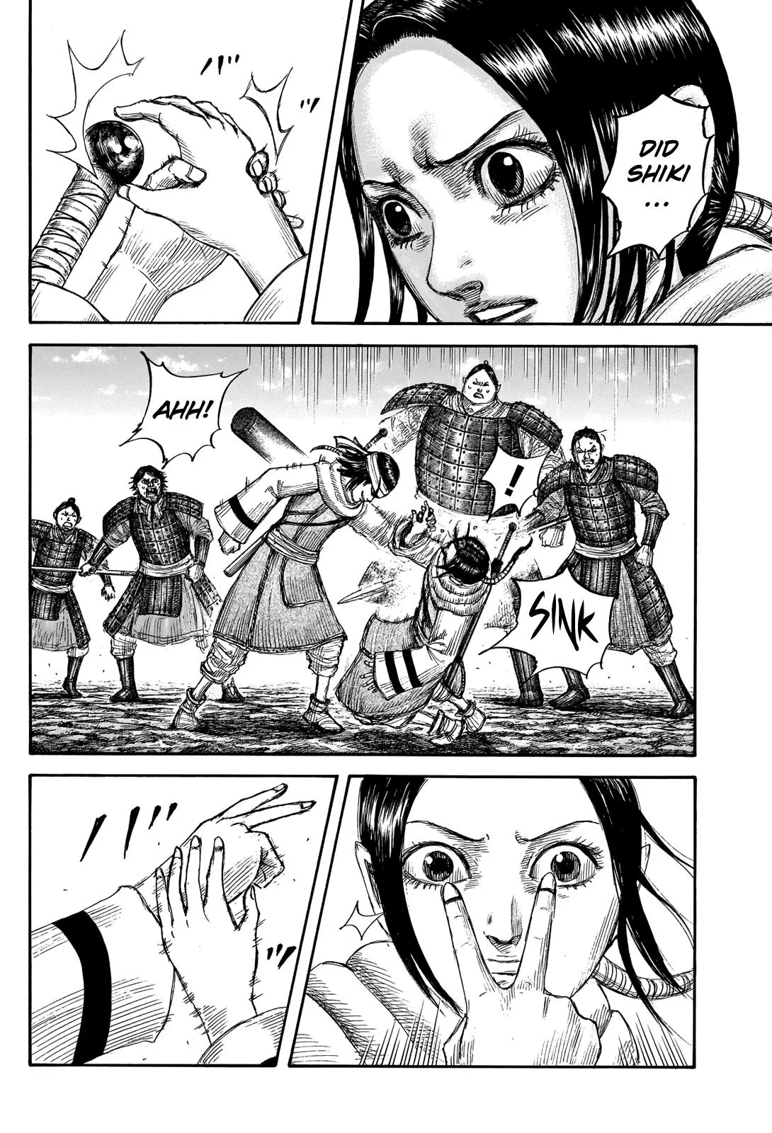 Kingdom Chapter 666 – Page 4
