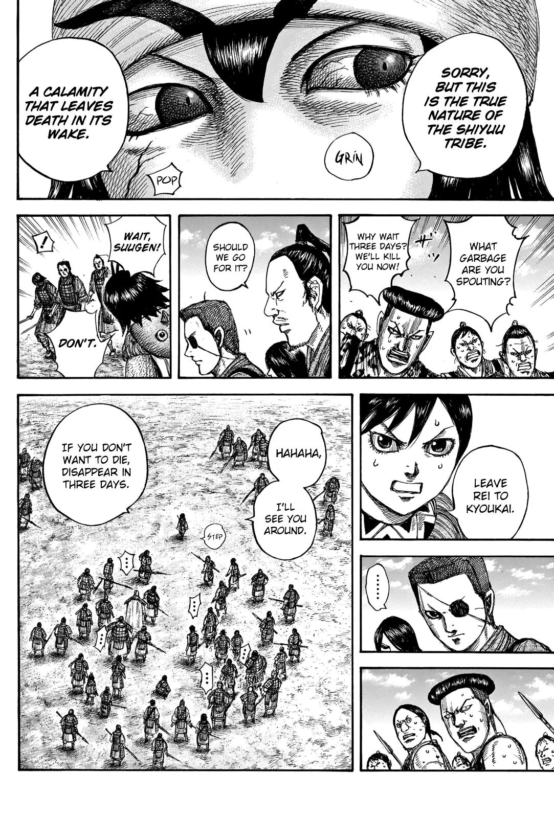Kingdom Chapter 666 – Page 10