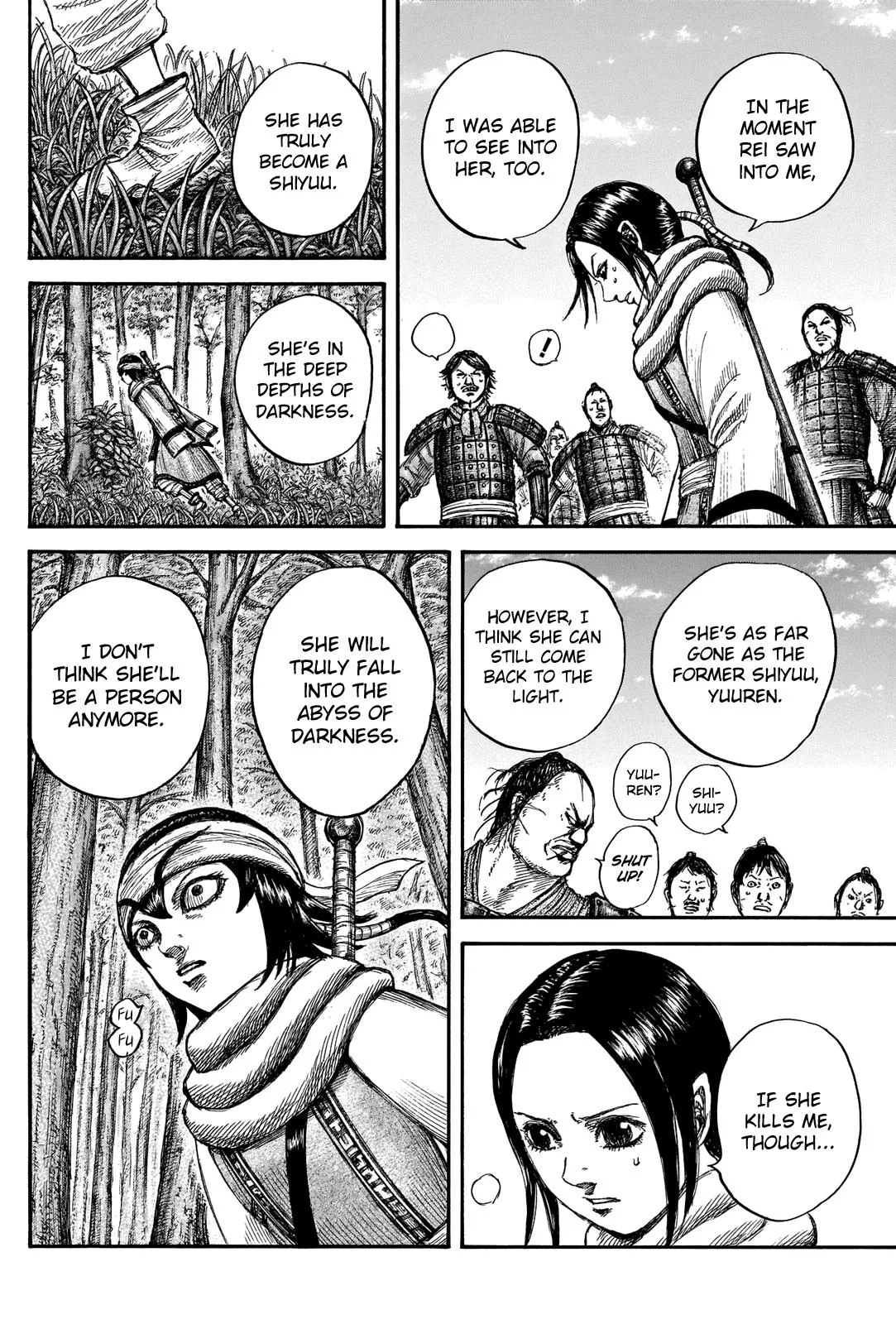 Kingdom Chapter 666 – Page 12