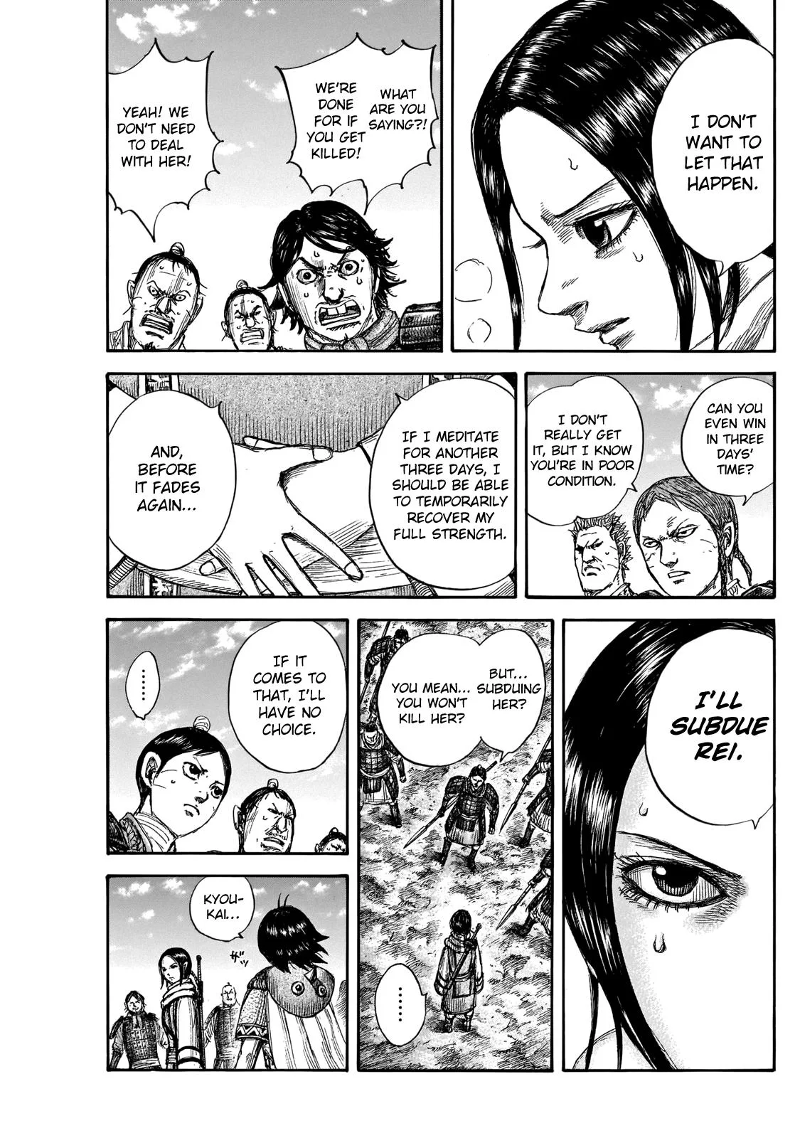 Kingdom Chapter 666 – Page 13