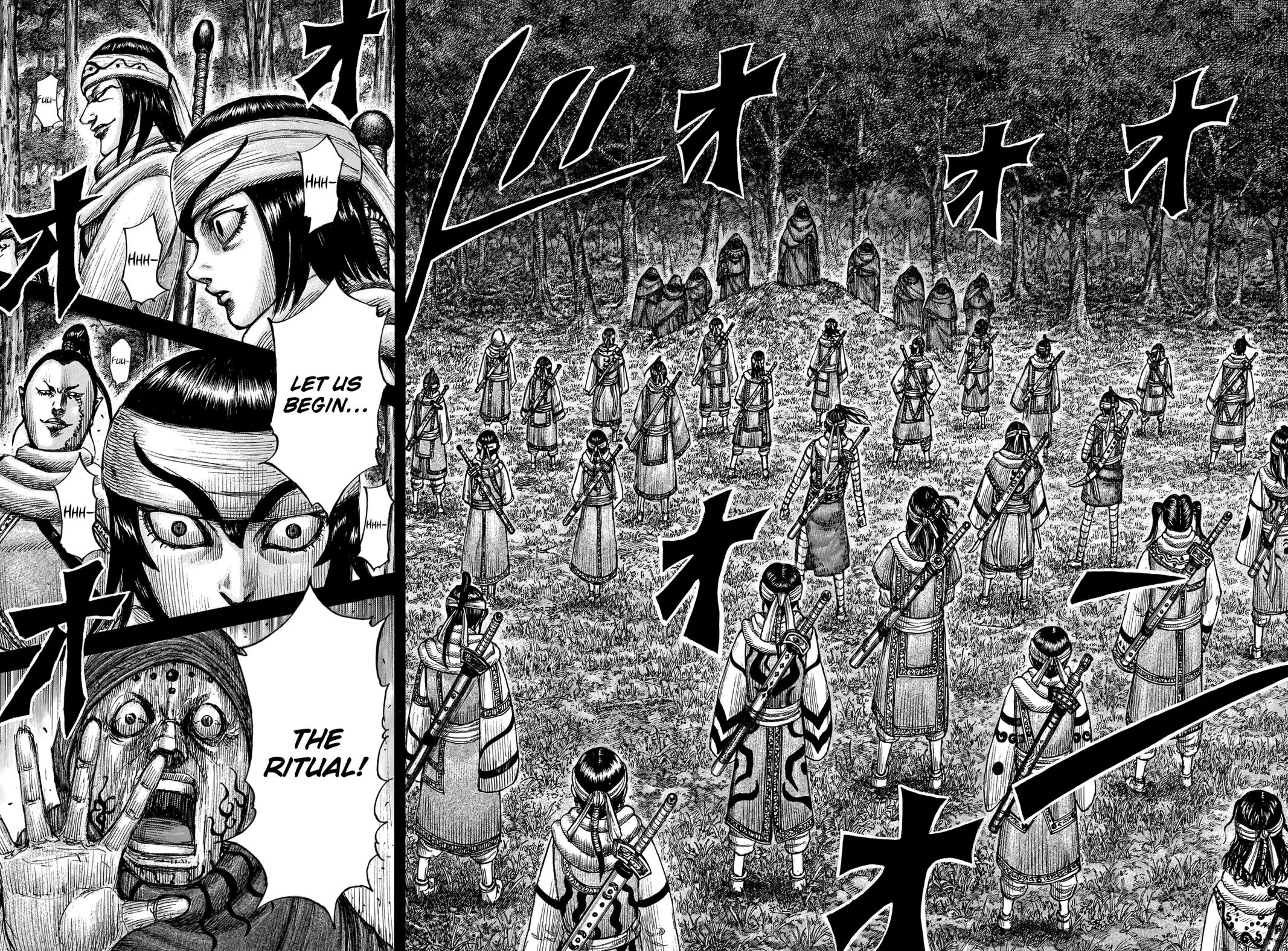 Kingdom Chapter 666 – Page 16