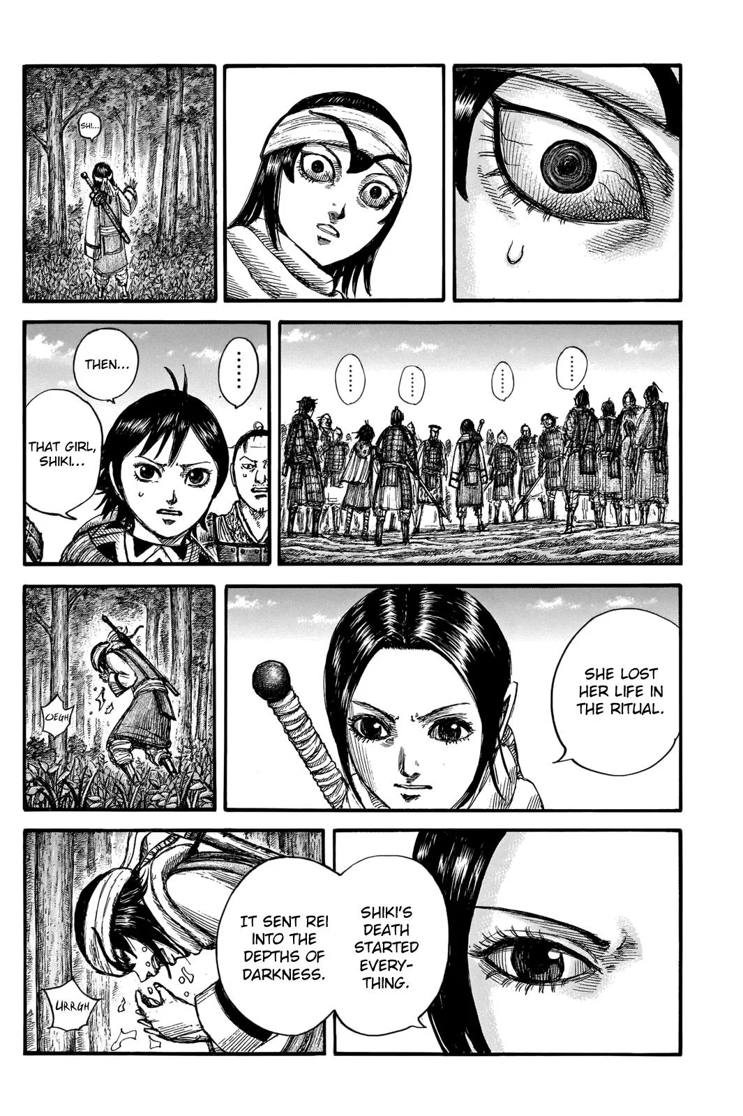 Kingdom Chapter 666 – Page 17