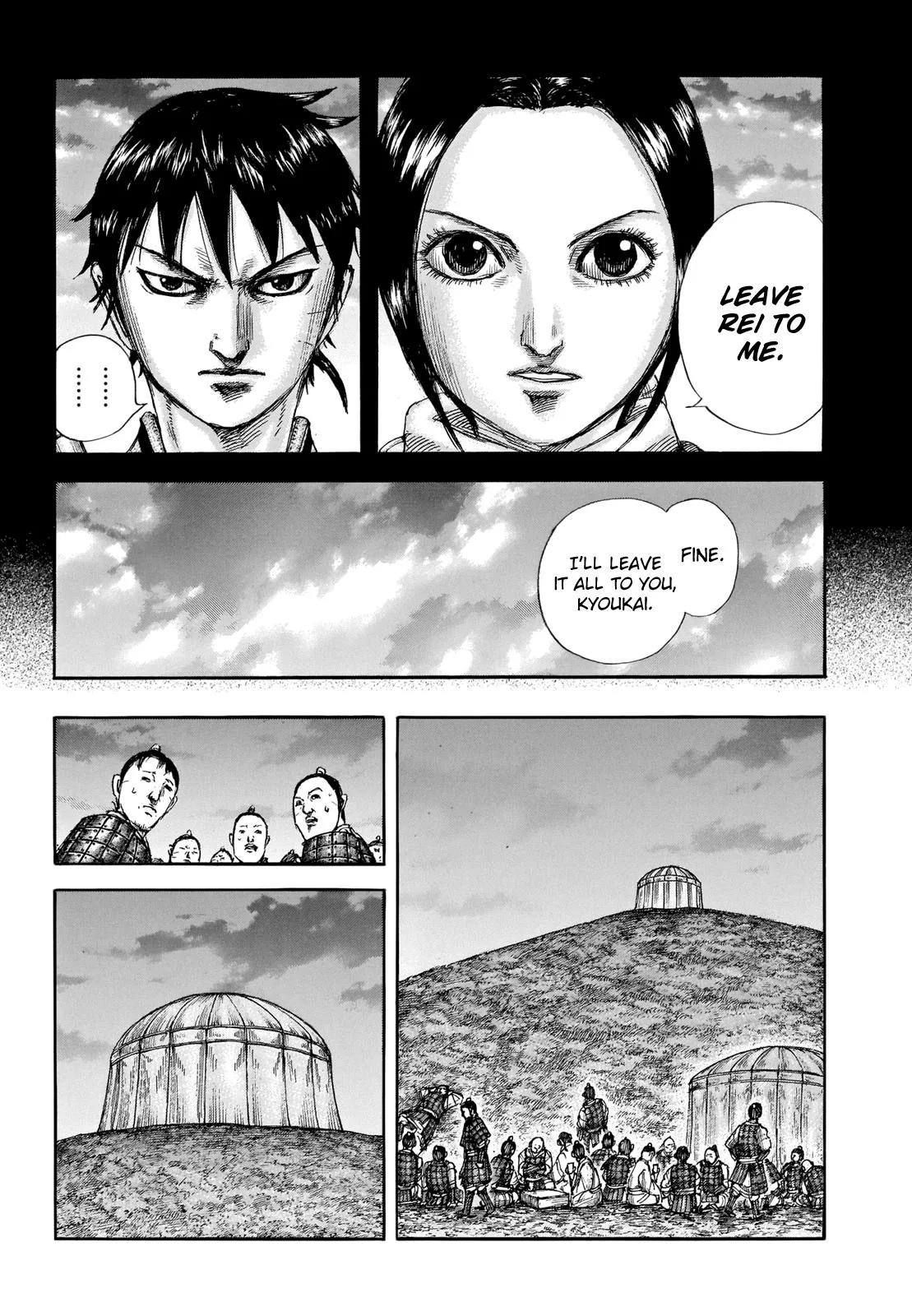 Kingdom Chapter 667 – Page 4