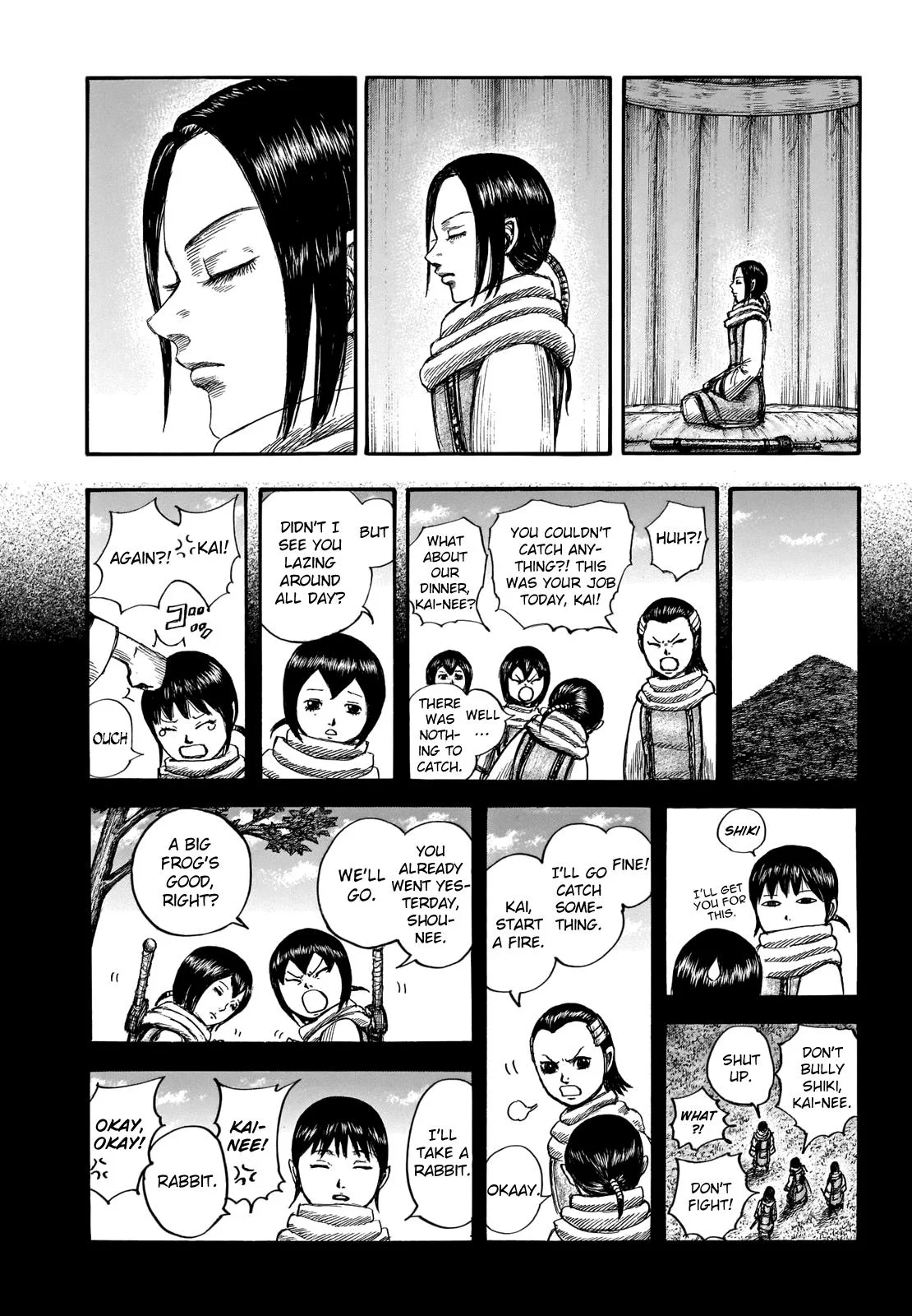Kingdom Chapter 667 – Page 5