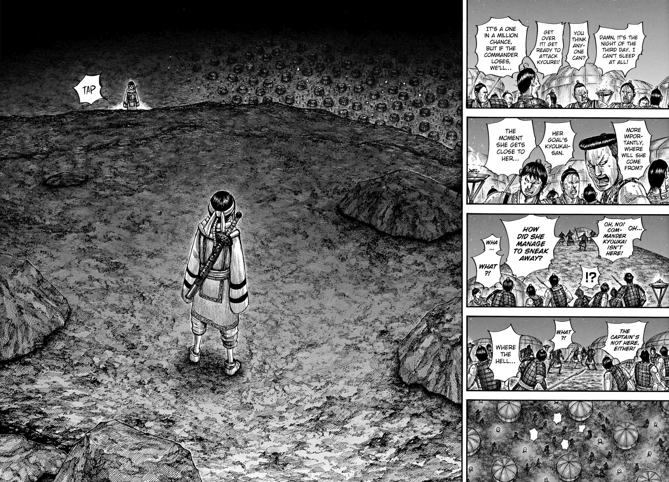Kingdom Chapter 667 – Page 10