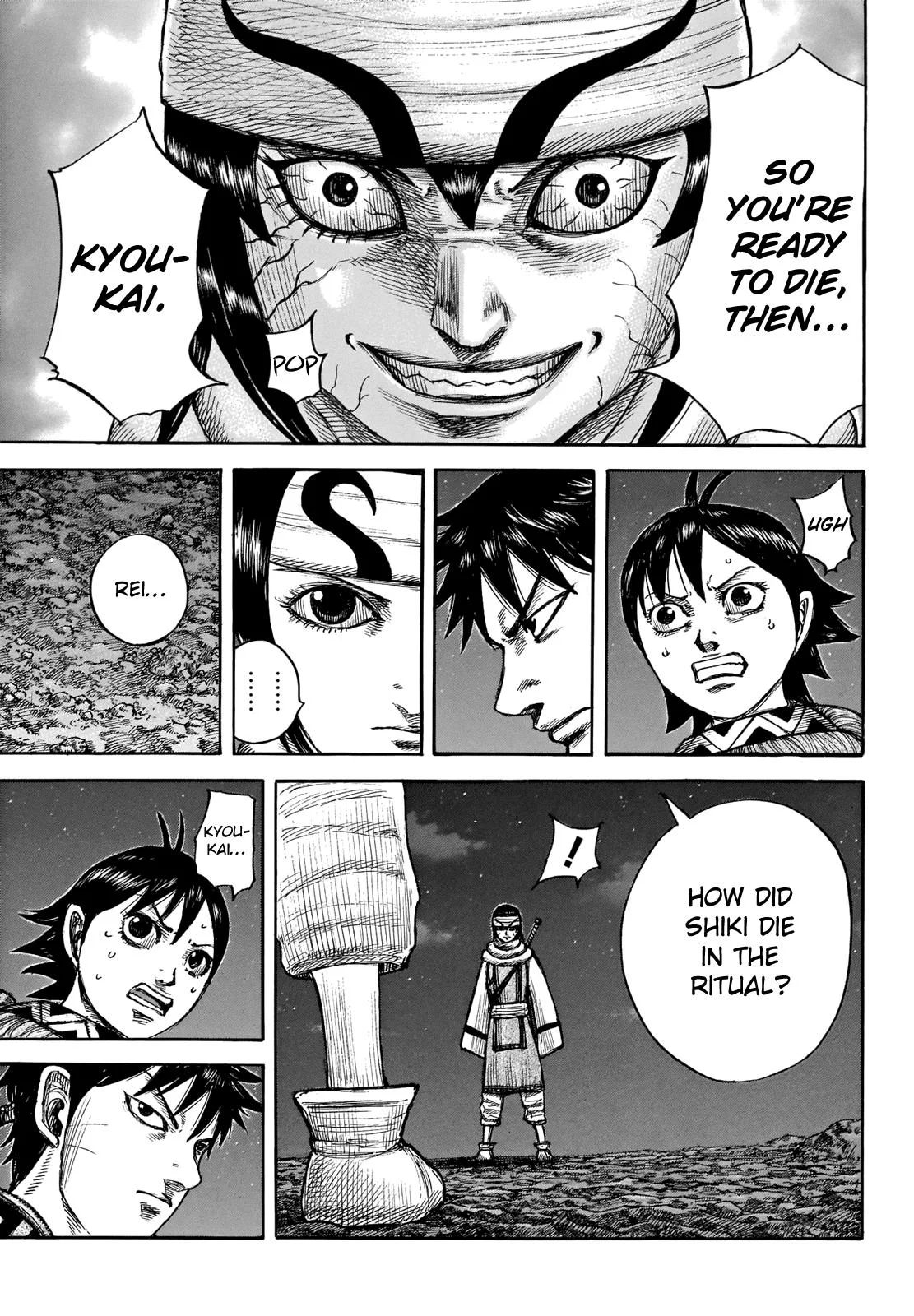 Kingdom Chapter 667 – Page 12