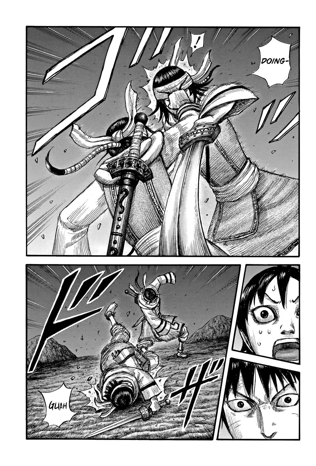 Kingdom Chapter 667 – Page 16