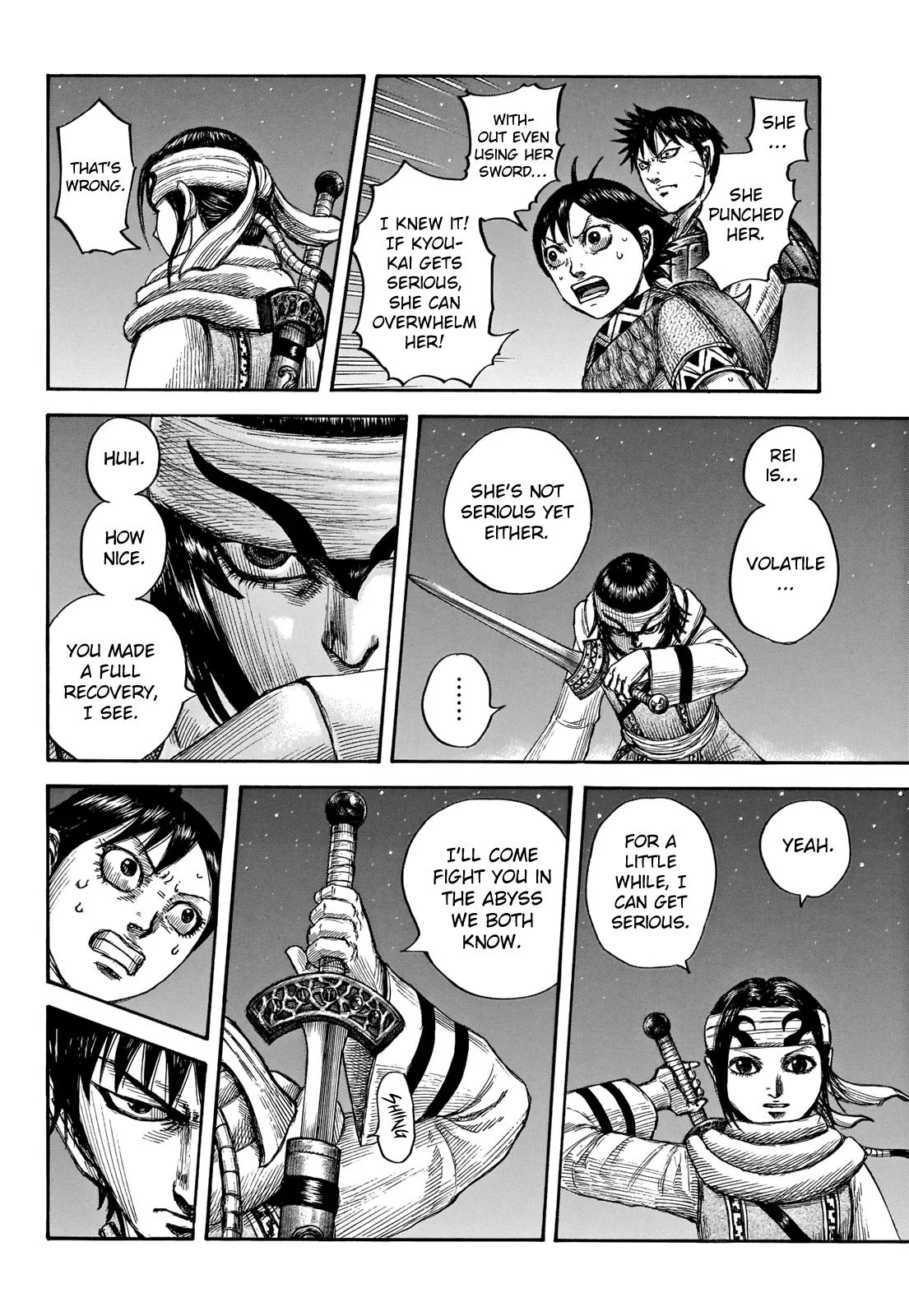 Kingdom Chapter 667 – Page 17