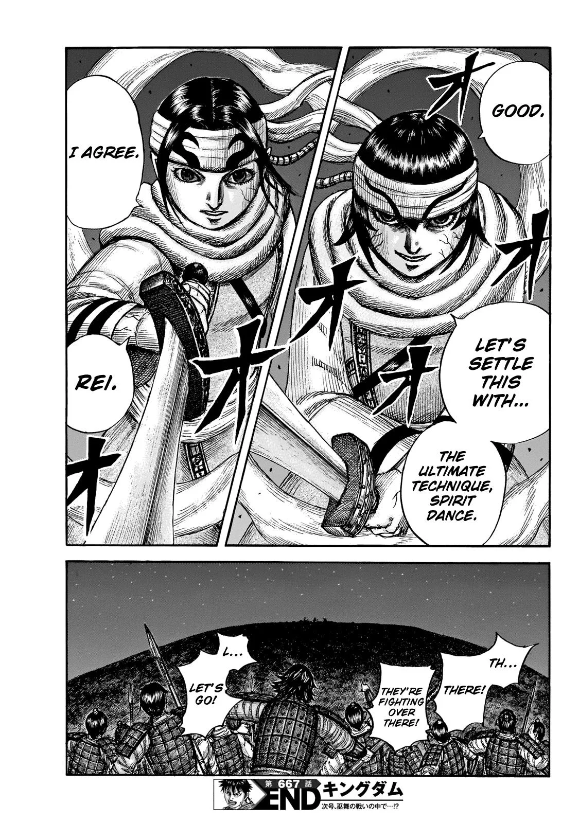 Kingdom Chapter 667 – Page 18