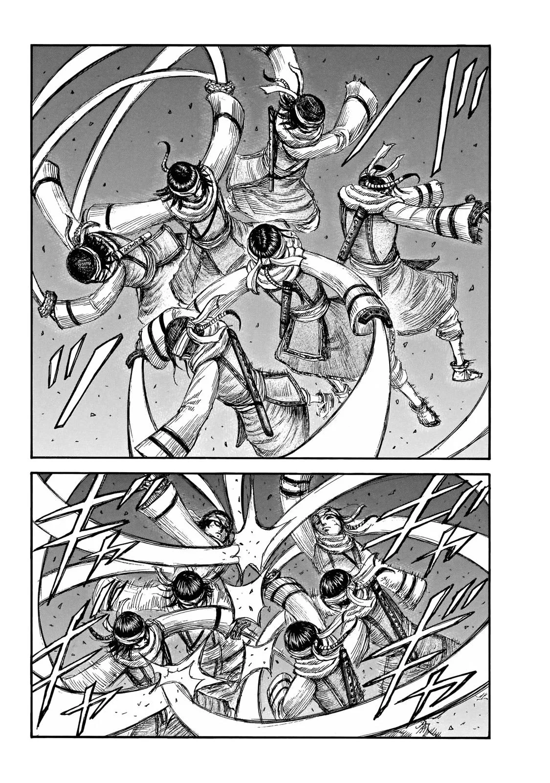 Kingdom Chapter 668 – Page 4