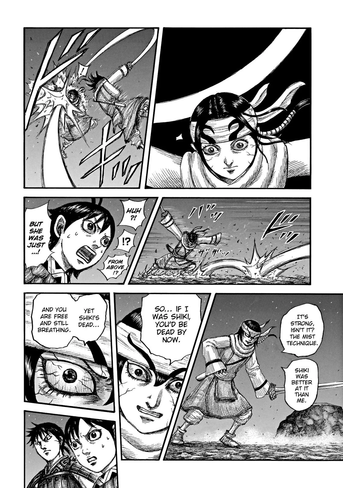 Kingdom Chapter 668 – Page 6