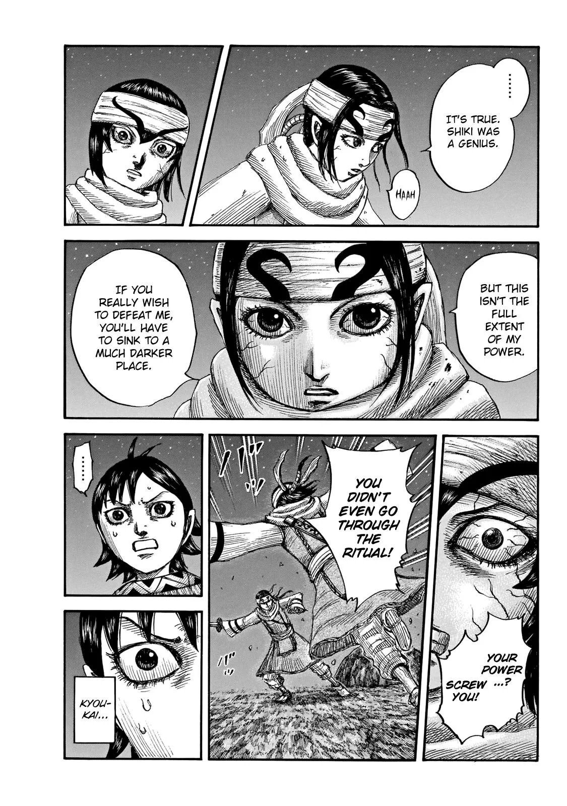 Kingdom Chapter 668 – Page 7