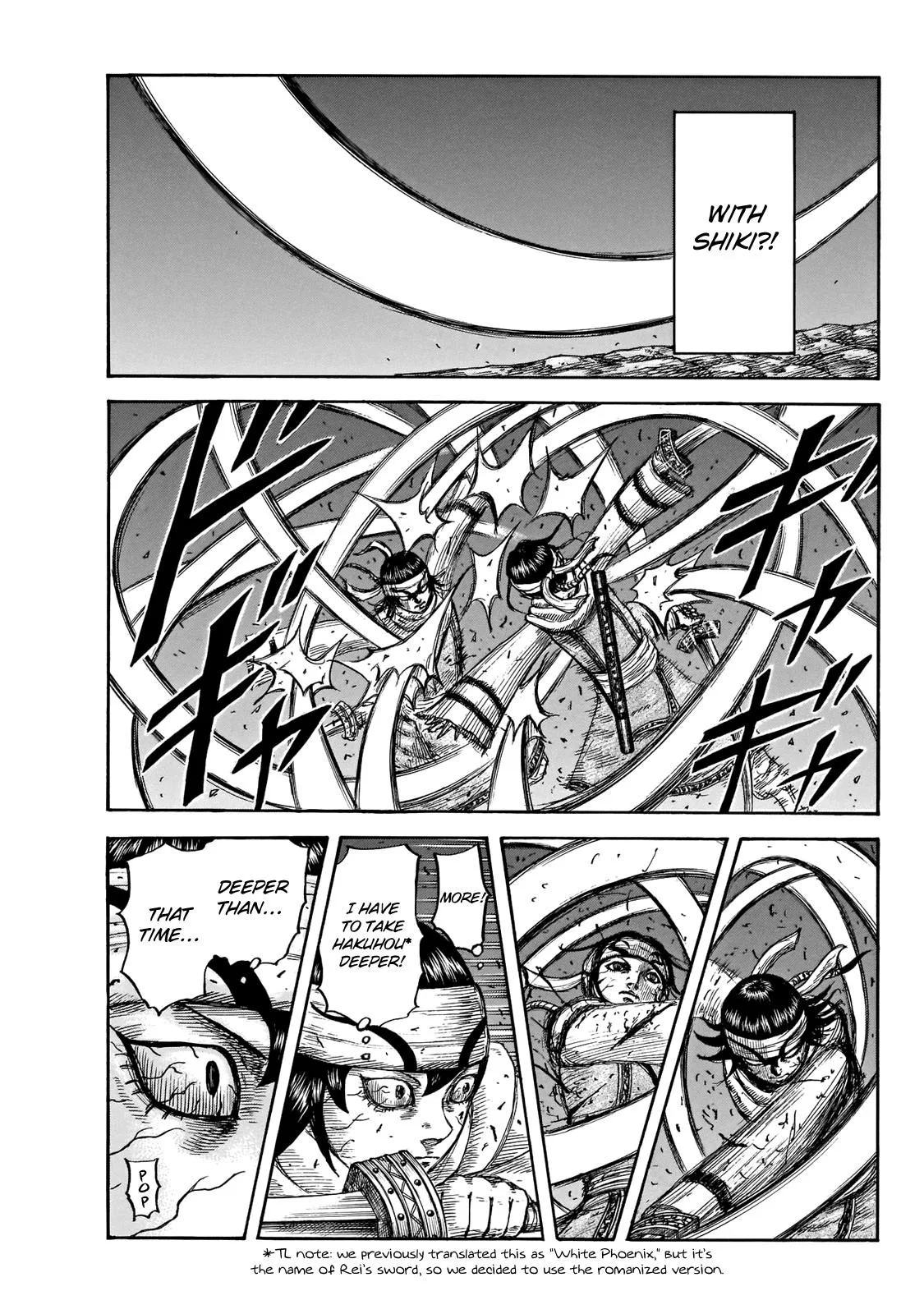 Kingdom Chapter 668 – Page 9