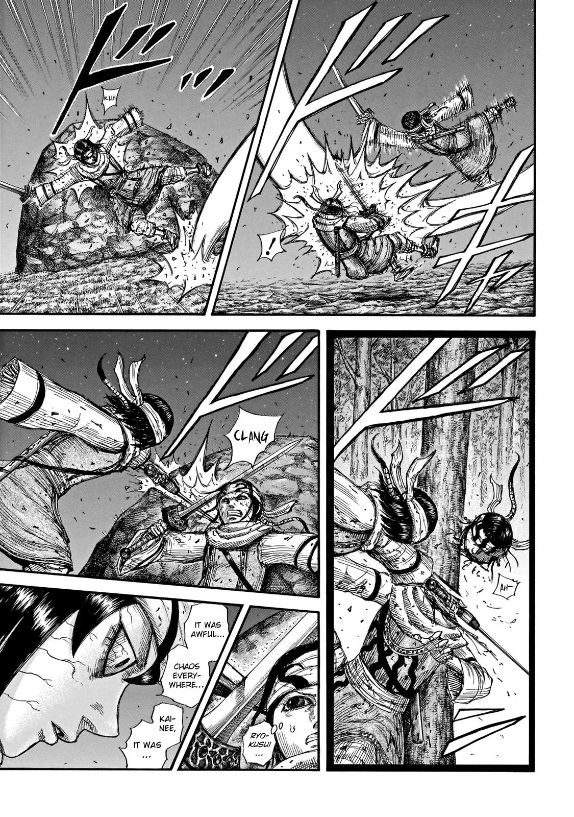 Kingdom Chapter 668 – Page 11