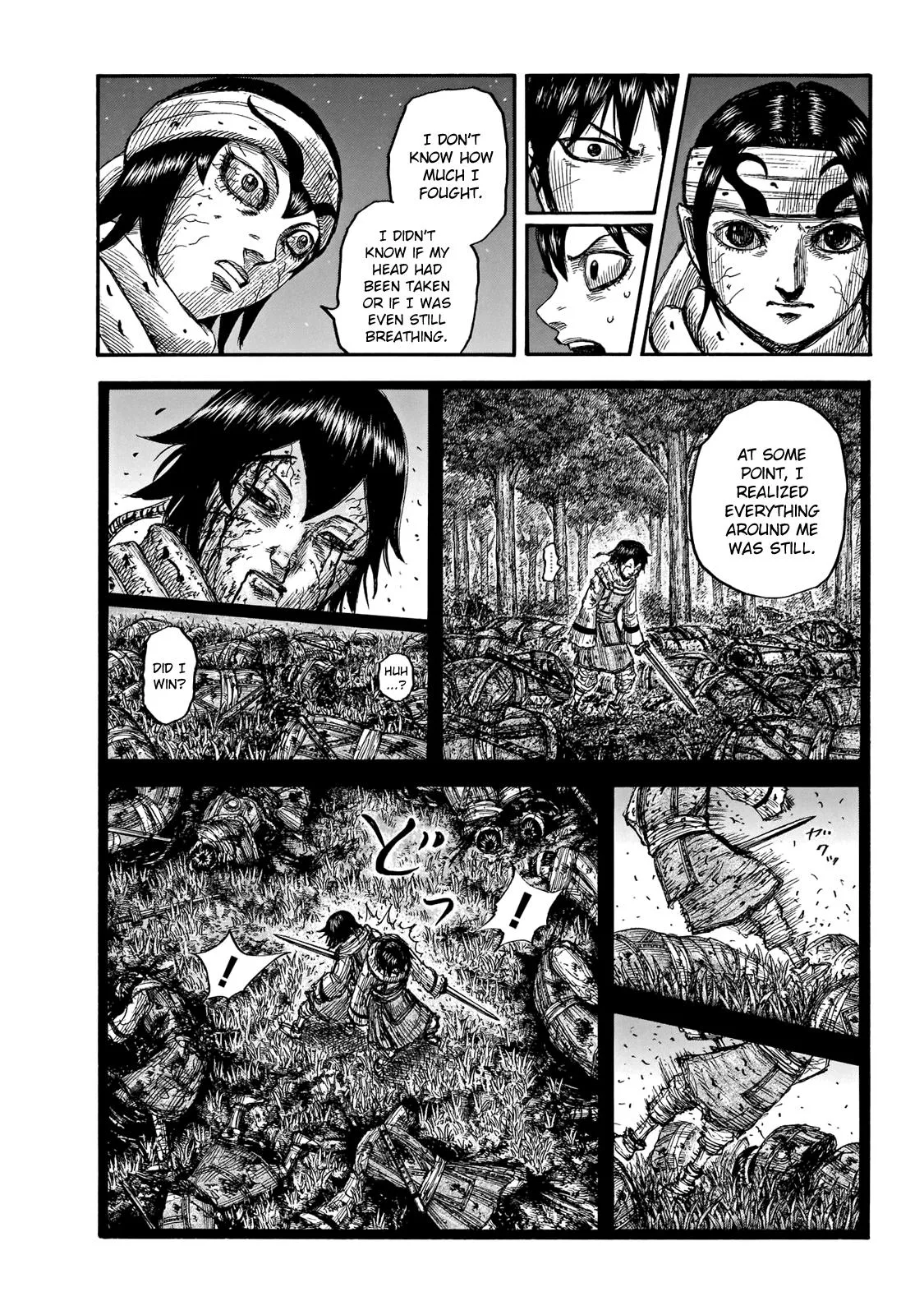 Kingdom Chapter 668 – Page 17