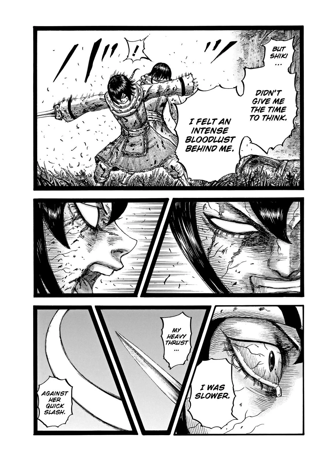 Kingdom Chapter 668 – Page 19