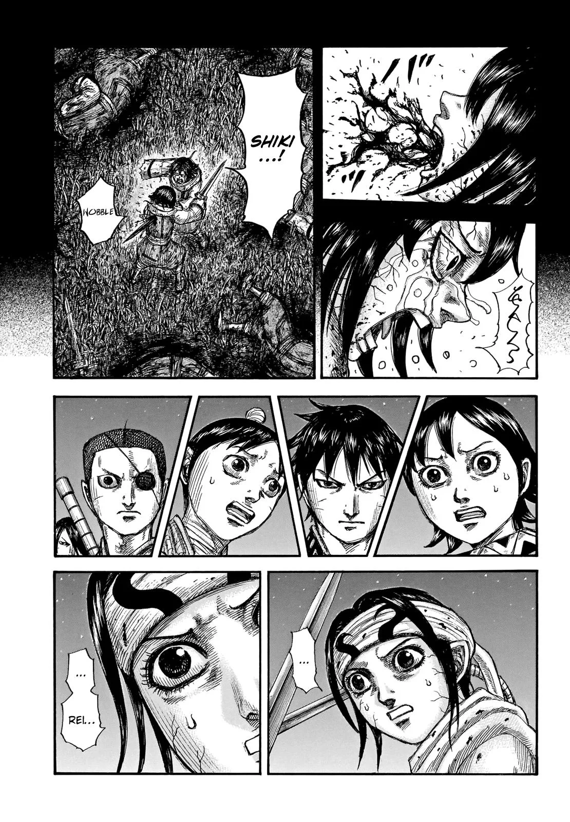 Kingdom Chapter 669 – Page 4