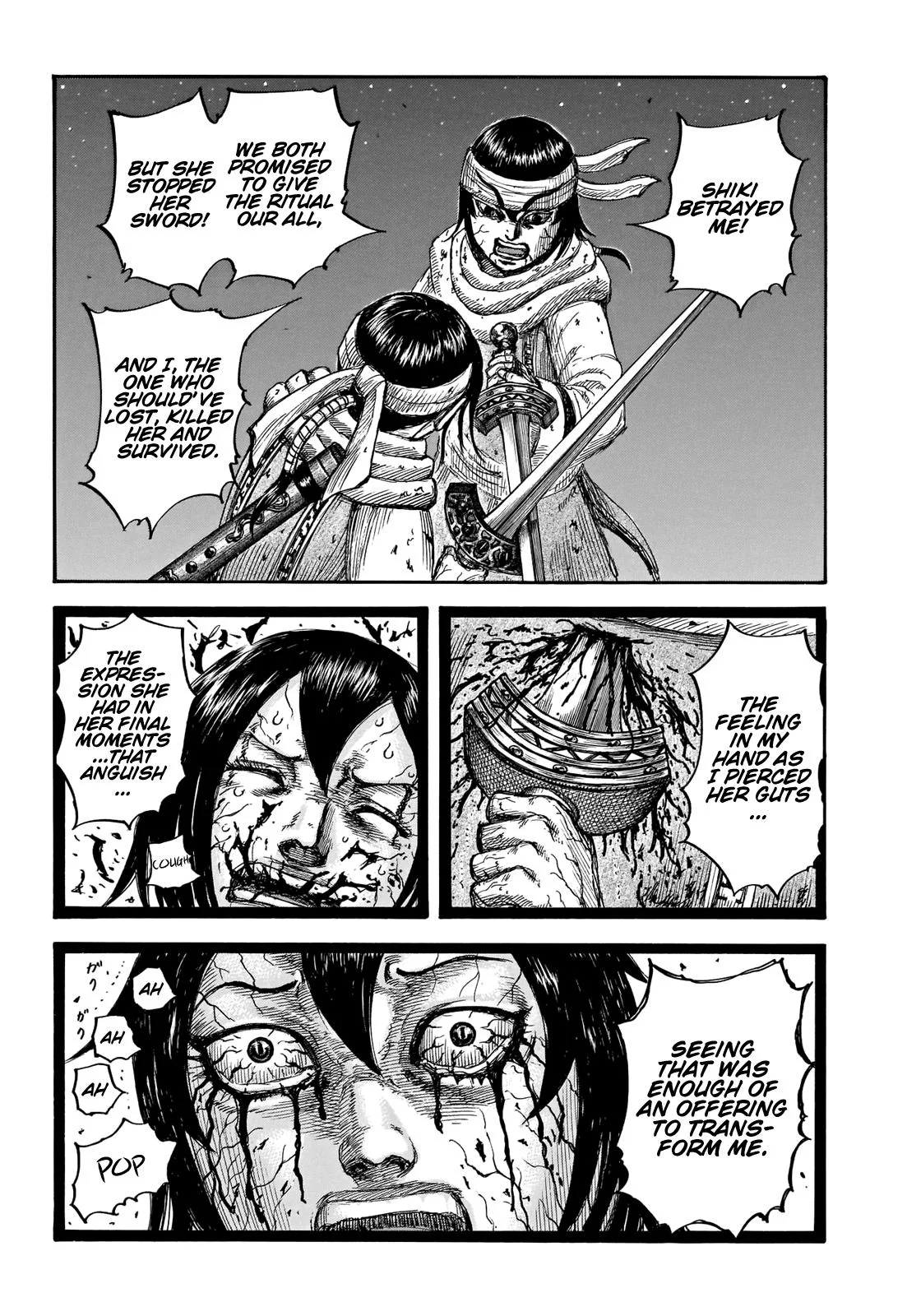 Kingdom Chapter 669 – Page 5