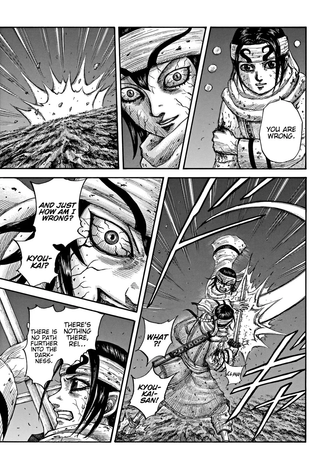 Kingdom Chapter 669 – Page 8