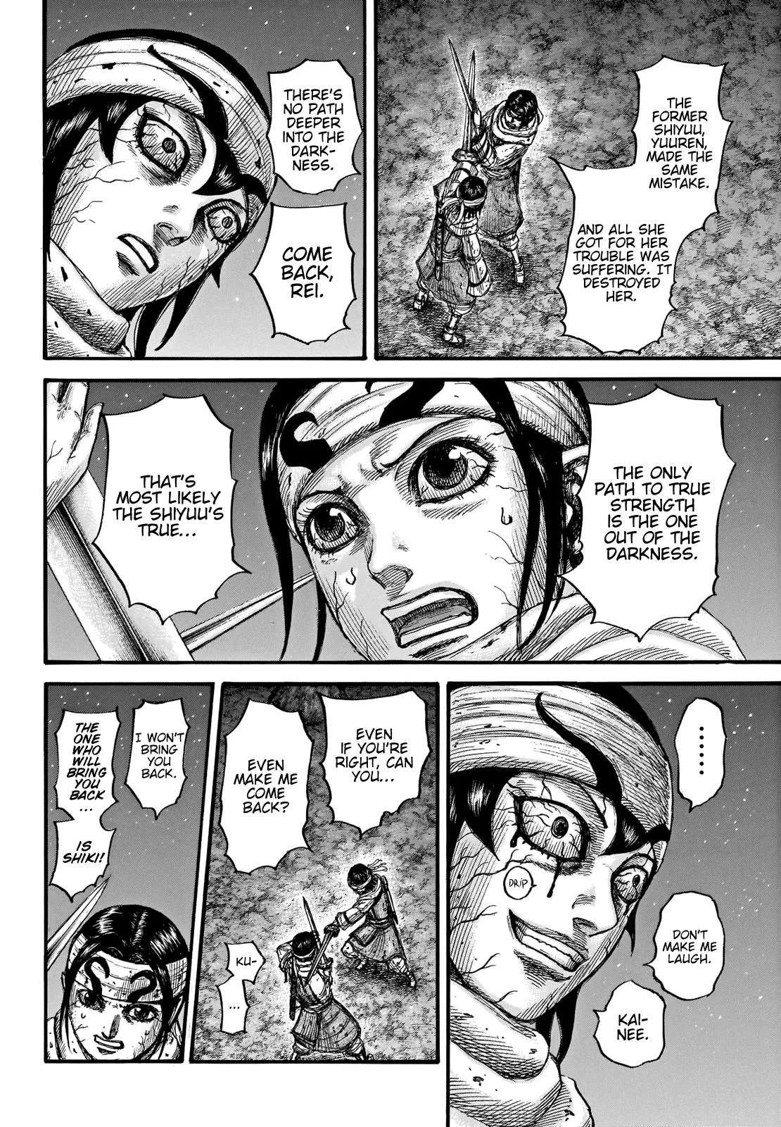 Kingdom Chapter 669 – Page 9