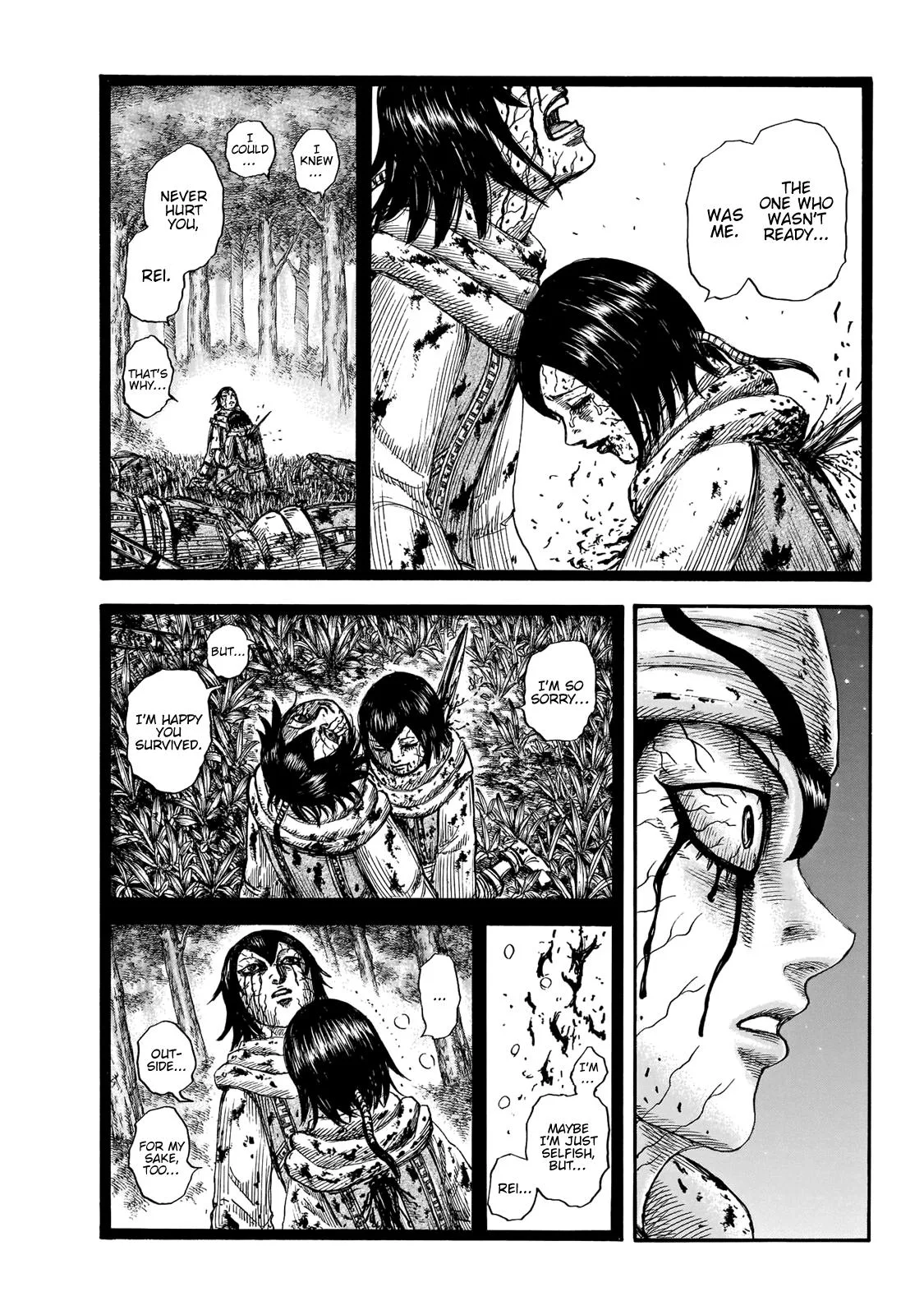 Kingdom Chapter 669 – Page 12