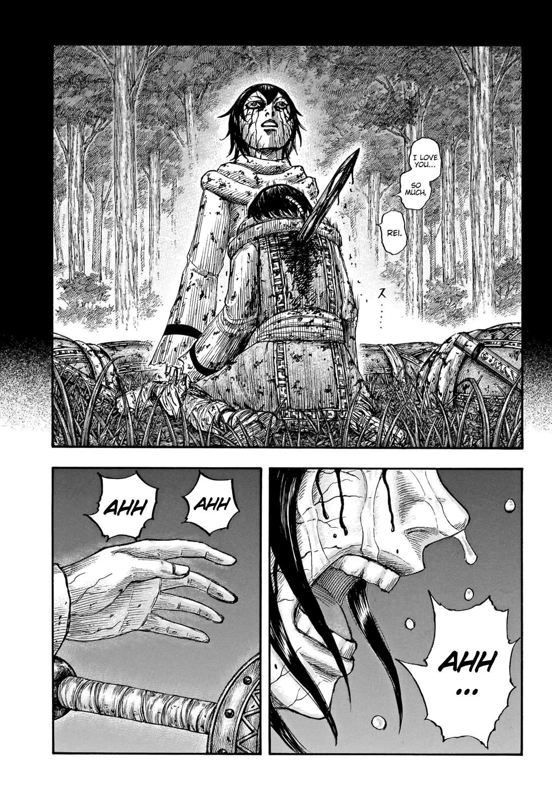 Kingdom Chapter 669 – Page 14