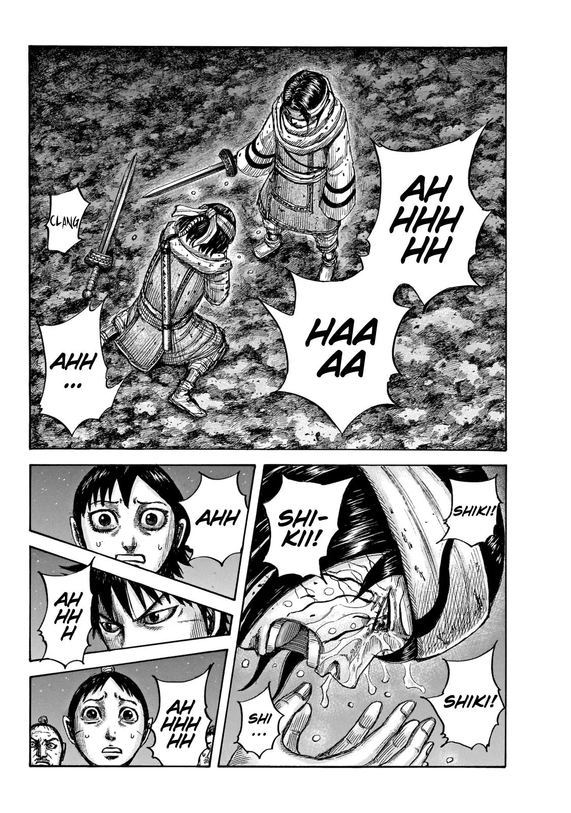 Kingdom Chapter 669 – Page 15