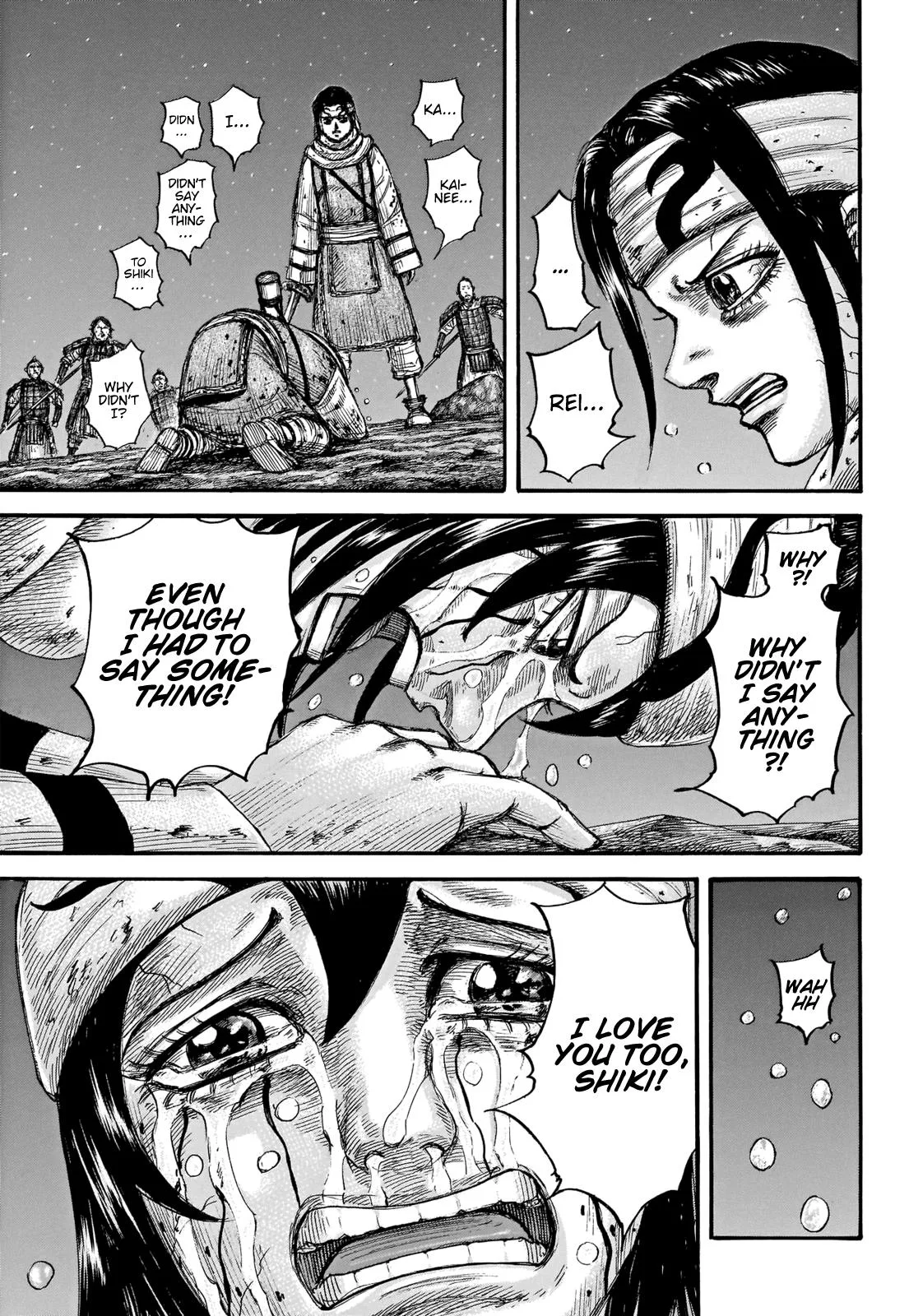 Kingdom Chapter 669 – Page 16