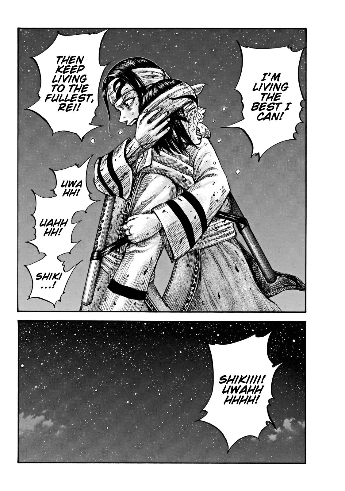 Kingdom Chapter 669 – Page 17