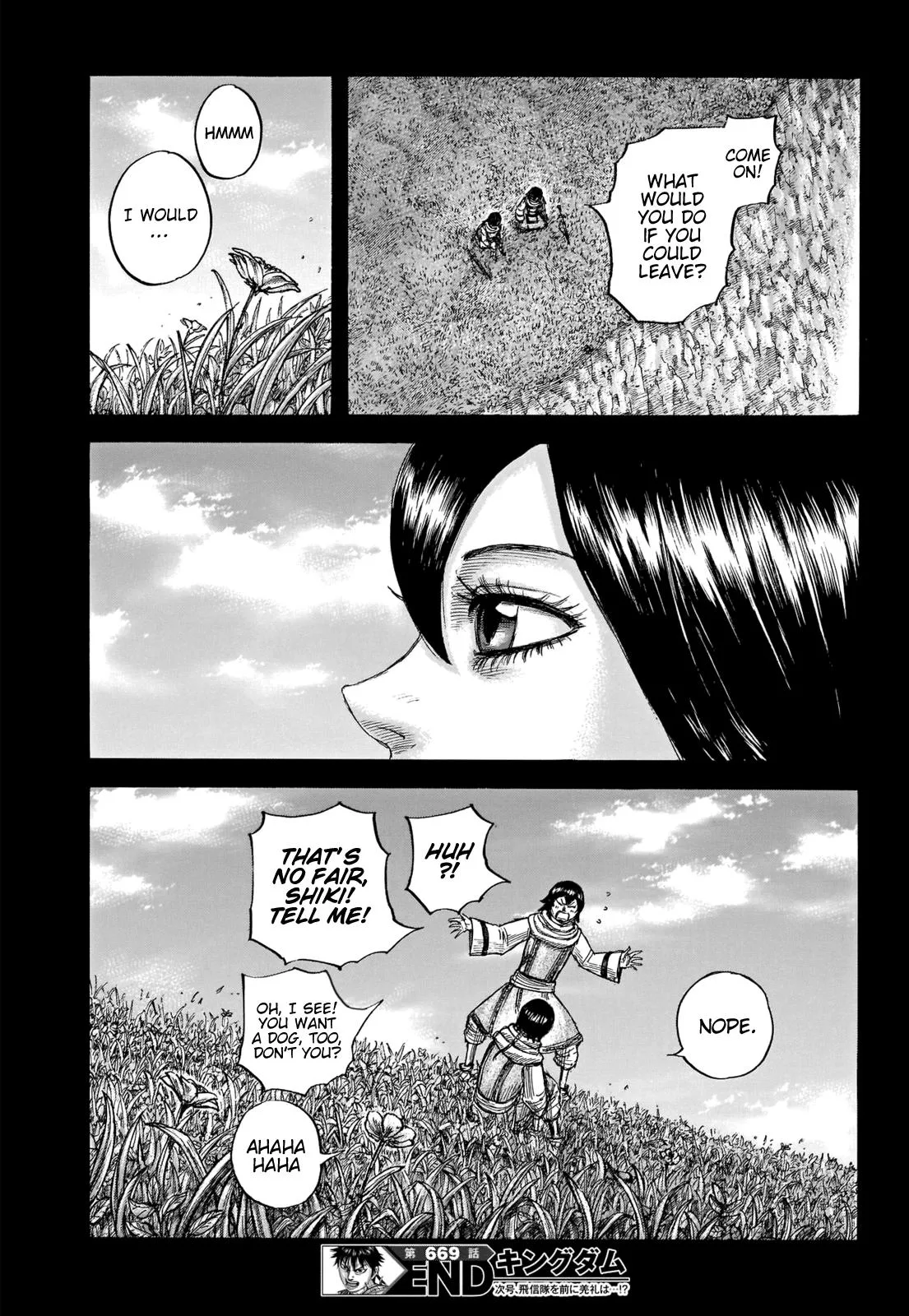 Kingdom Chapter 669 – Page 18