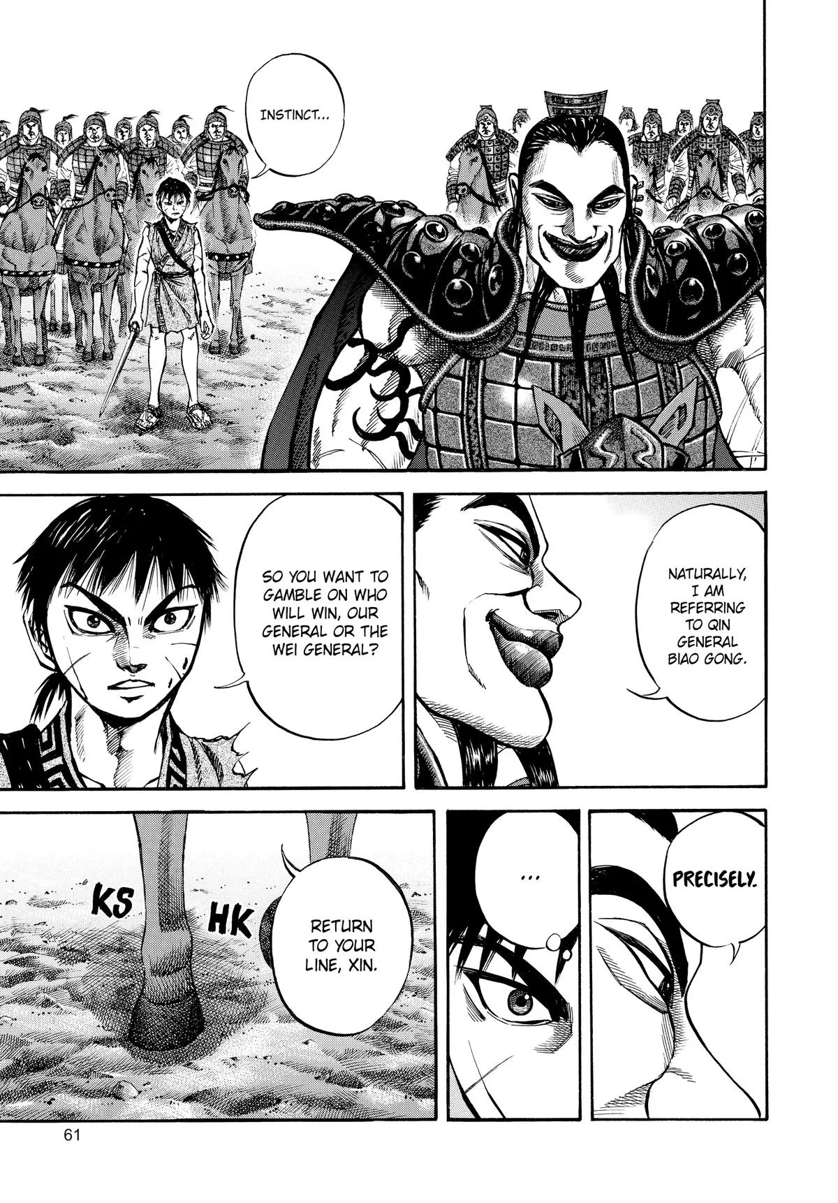 Kingdom Chapter 67 – Page 3