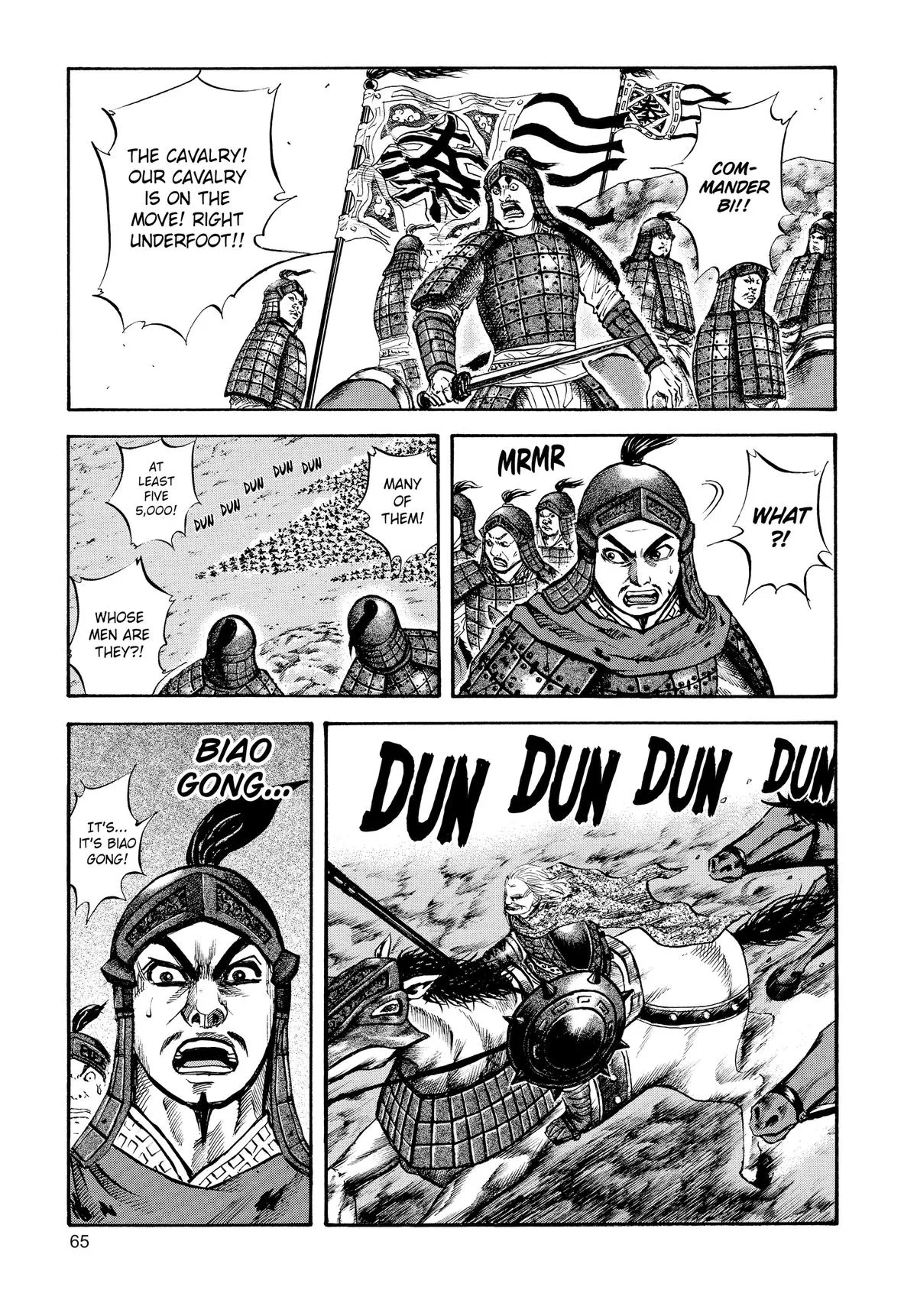 Kingdom Chapter 67 – Page 7