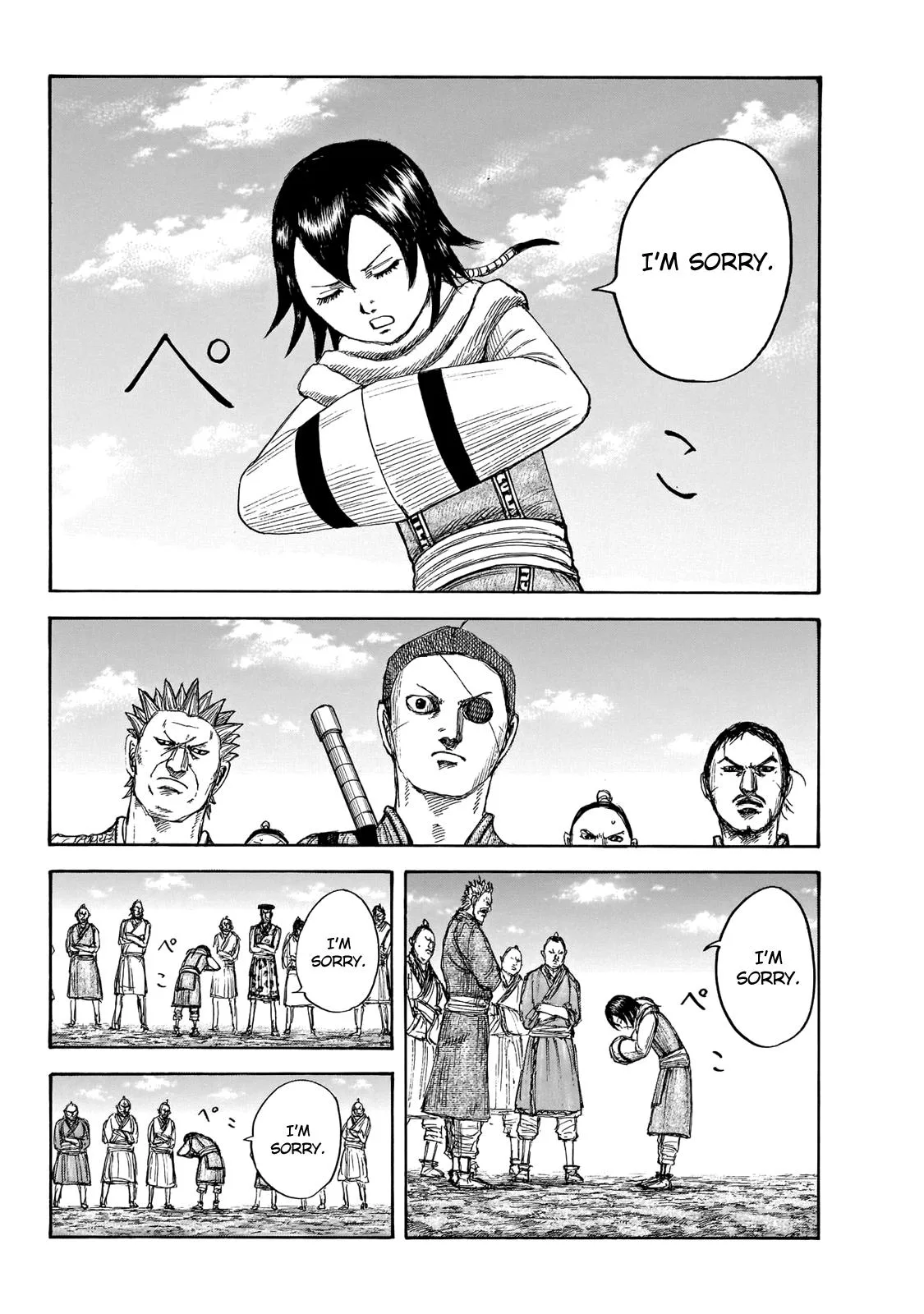 Kingdom Chapter 670 – Page 2