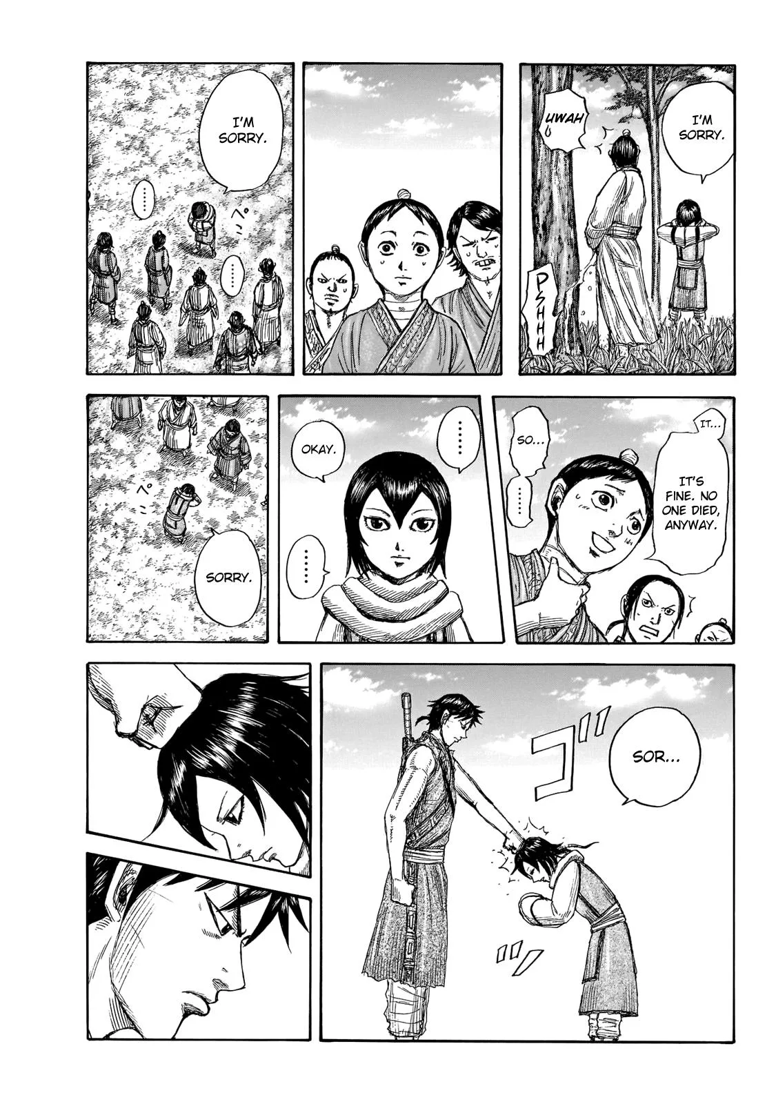 Kingdom Chapter 670 – Page 3