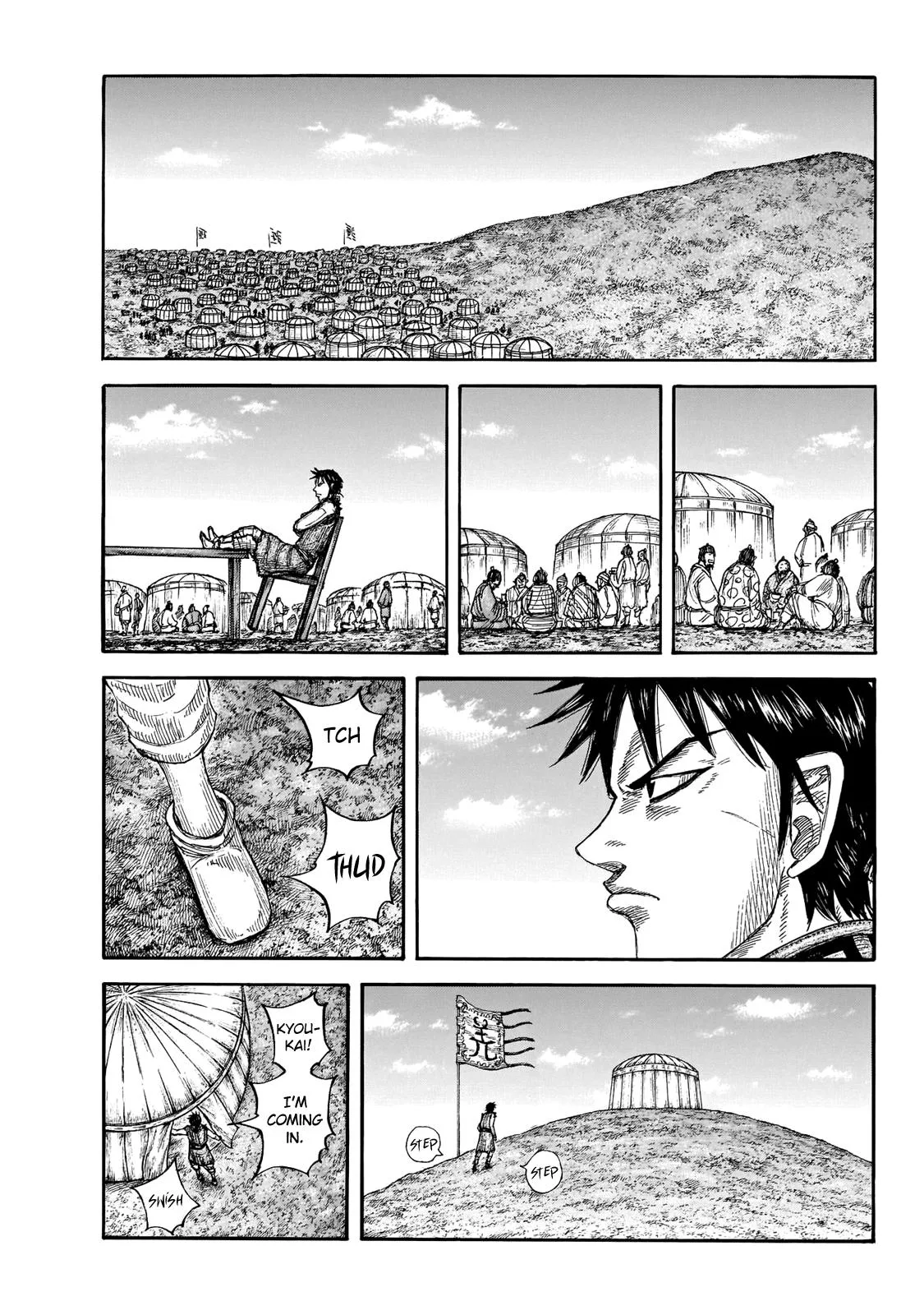 Kingdom Chapter 670 – Page 5