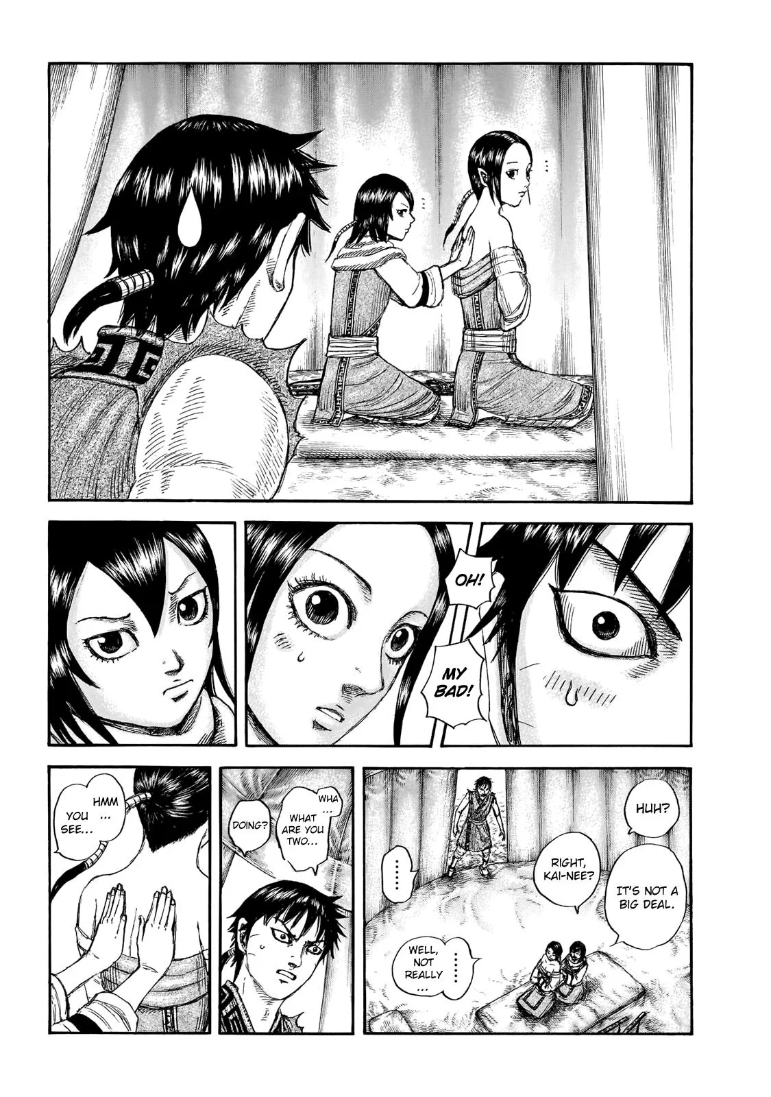 Kingdom Chapter 670 – Page 6