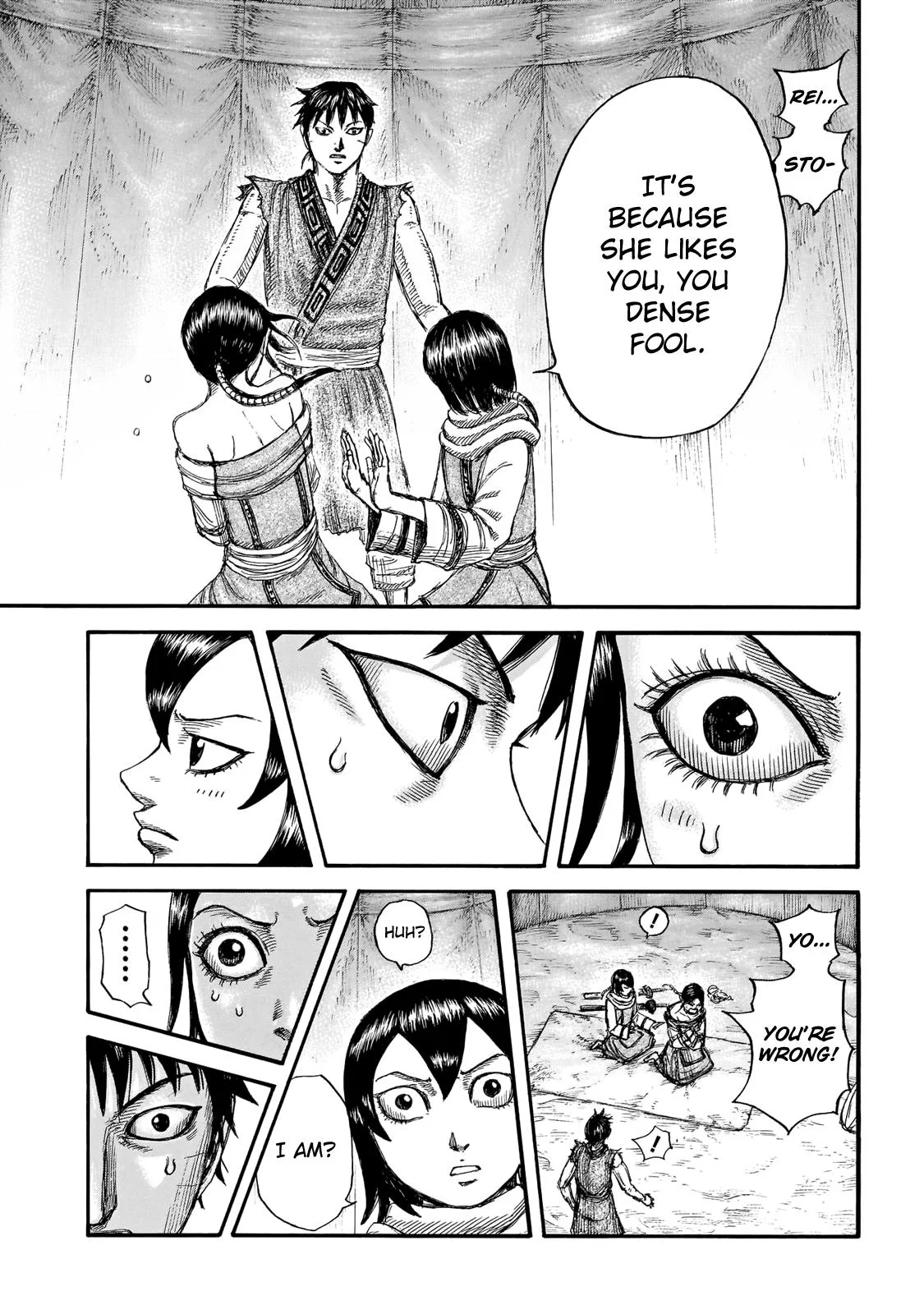 Kingdom Chapter 670 – Page 9
