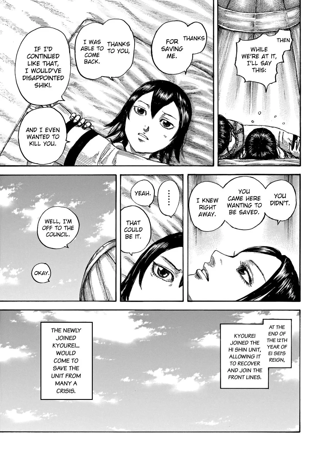 Kingdom Chapter 670 – Page 17