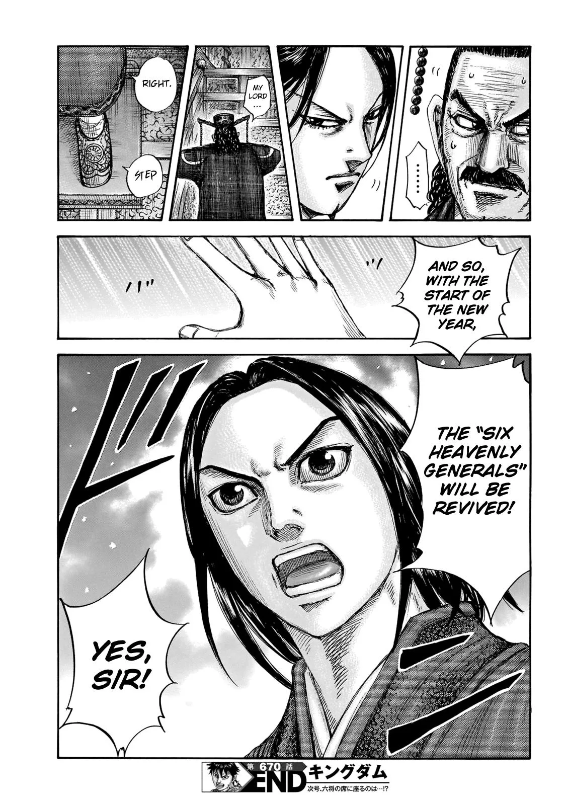 Kingdom Chapter 670 – Page 19