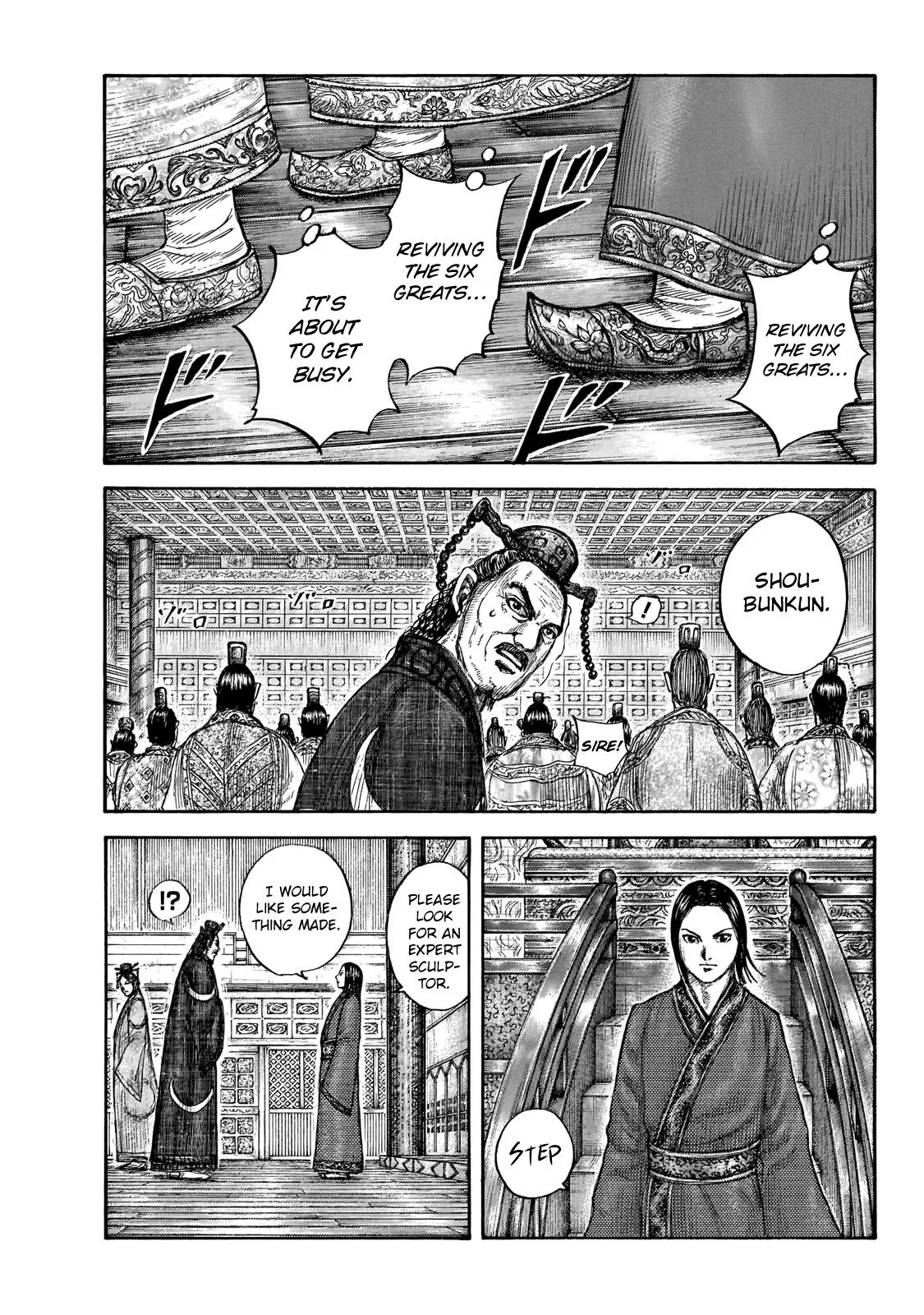 Kingdom Chapter 671 – Page 3